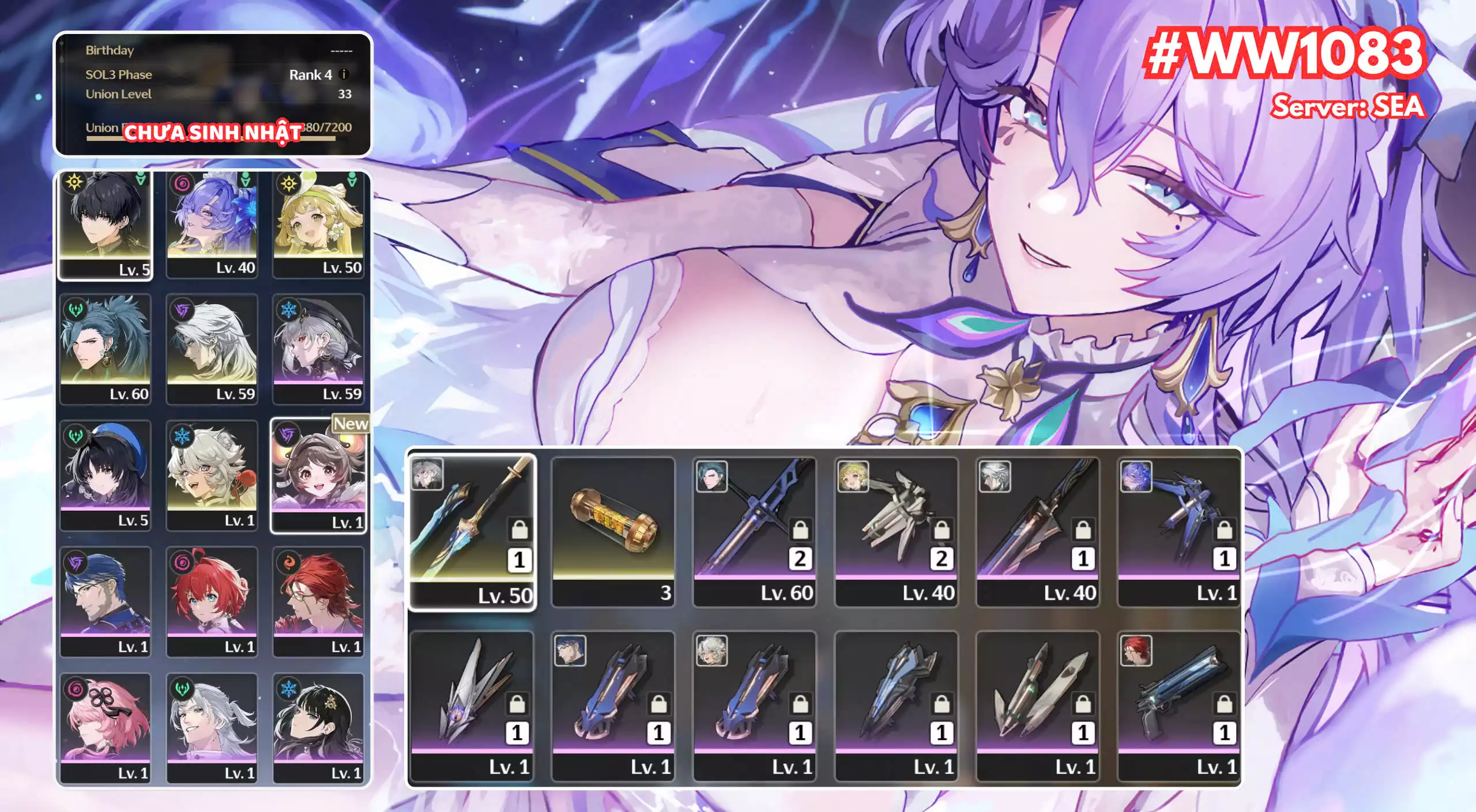 [ ACC VIP ] WW1083 Cantarella + ALONG