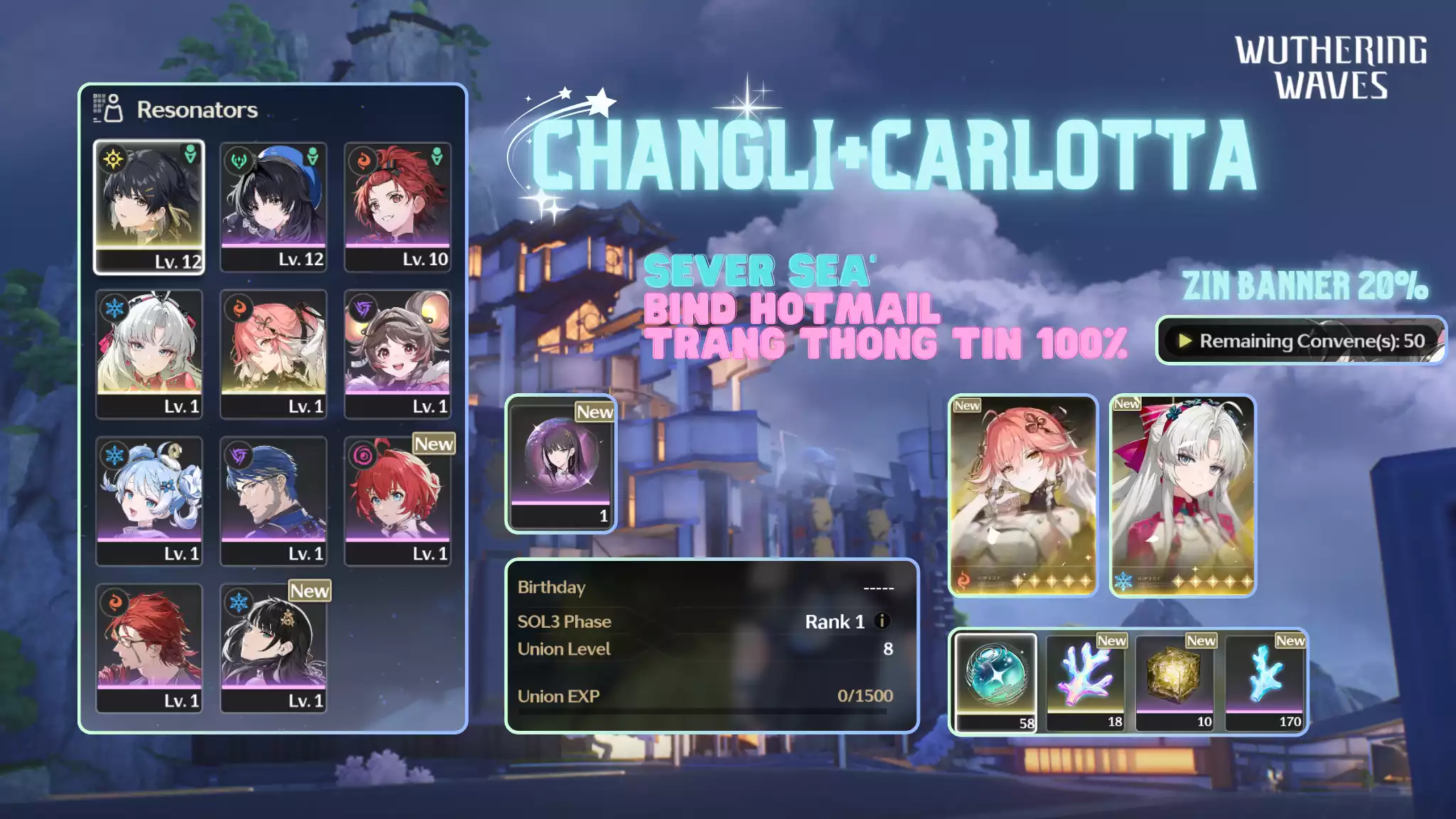 [Sea][UL8] Changli + Carlotta