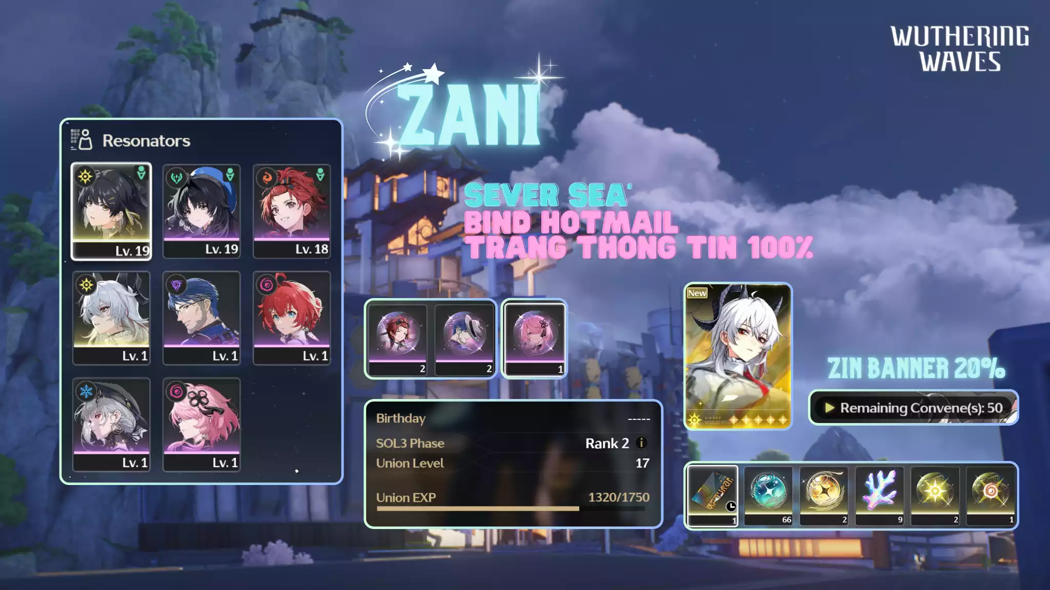 [Sea] [UL17] Zani