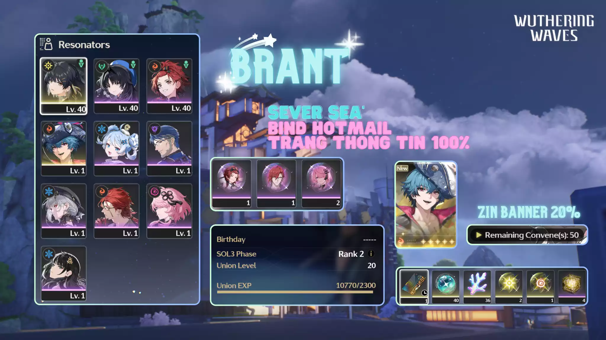 [Sea] [UL17] Brant