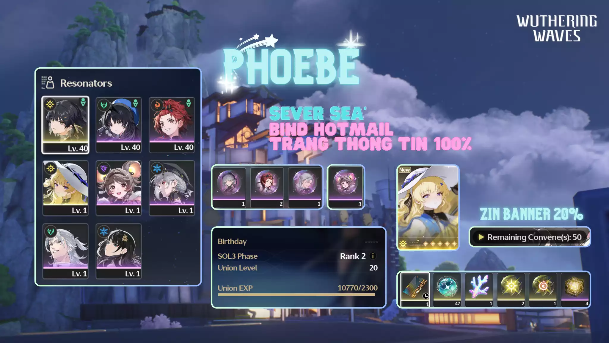 [Sea][UL17] Phoebe
