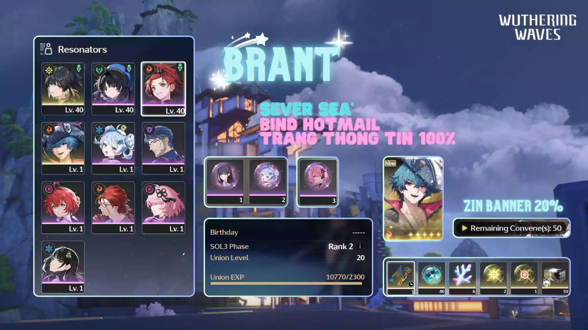 [Sea] [UL17] Brant