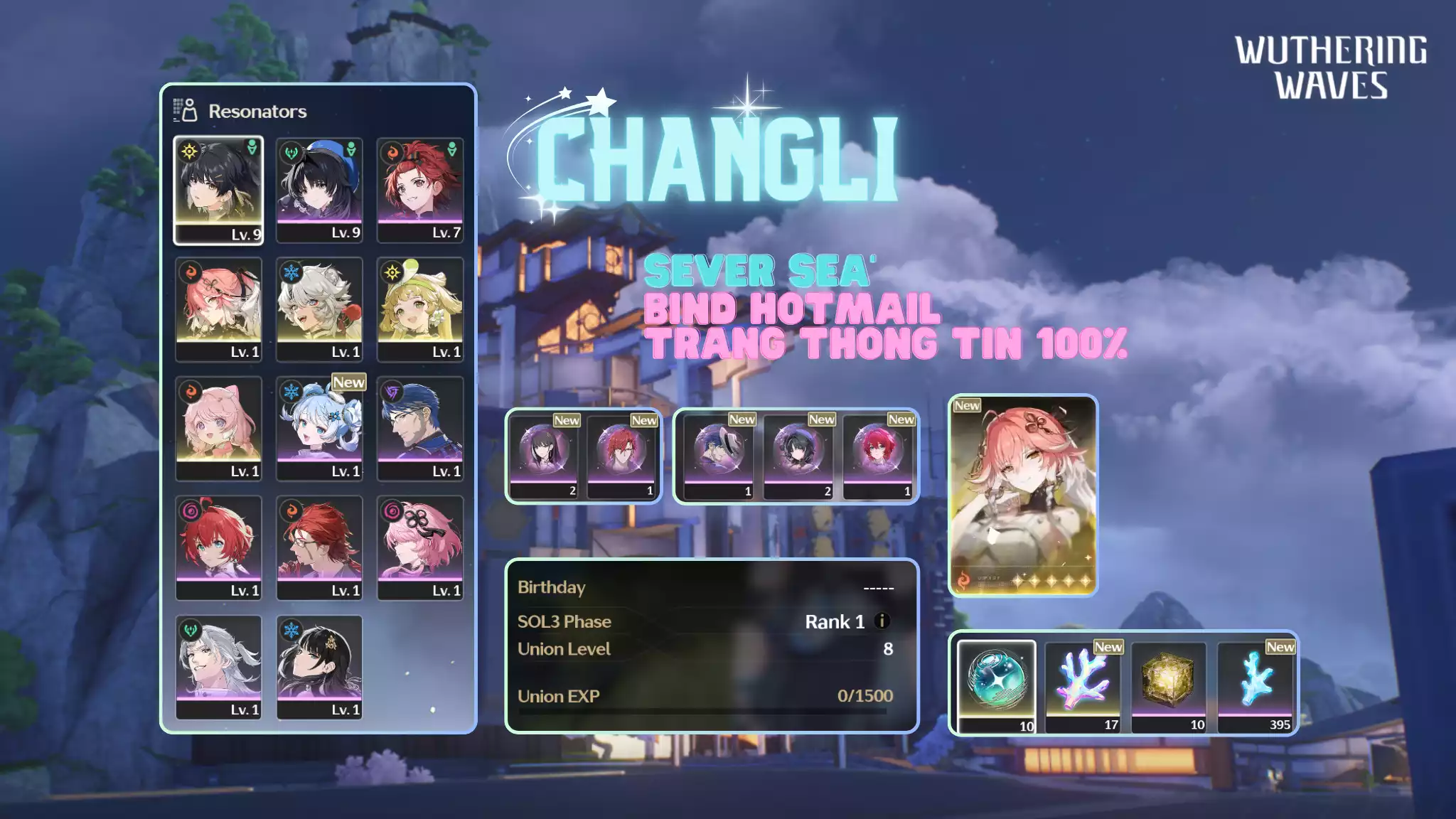 [Sea][UL8] Changli