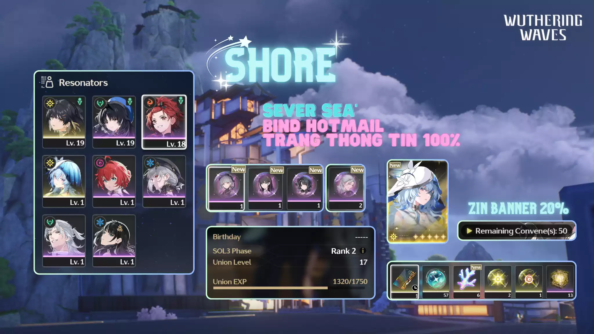 [Sea] [UL17] Shorekeeper