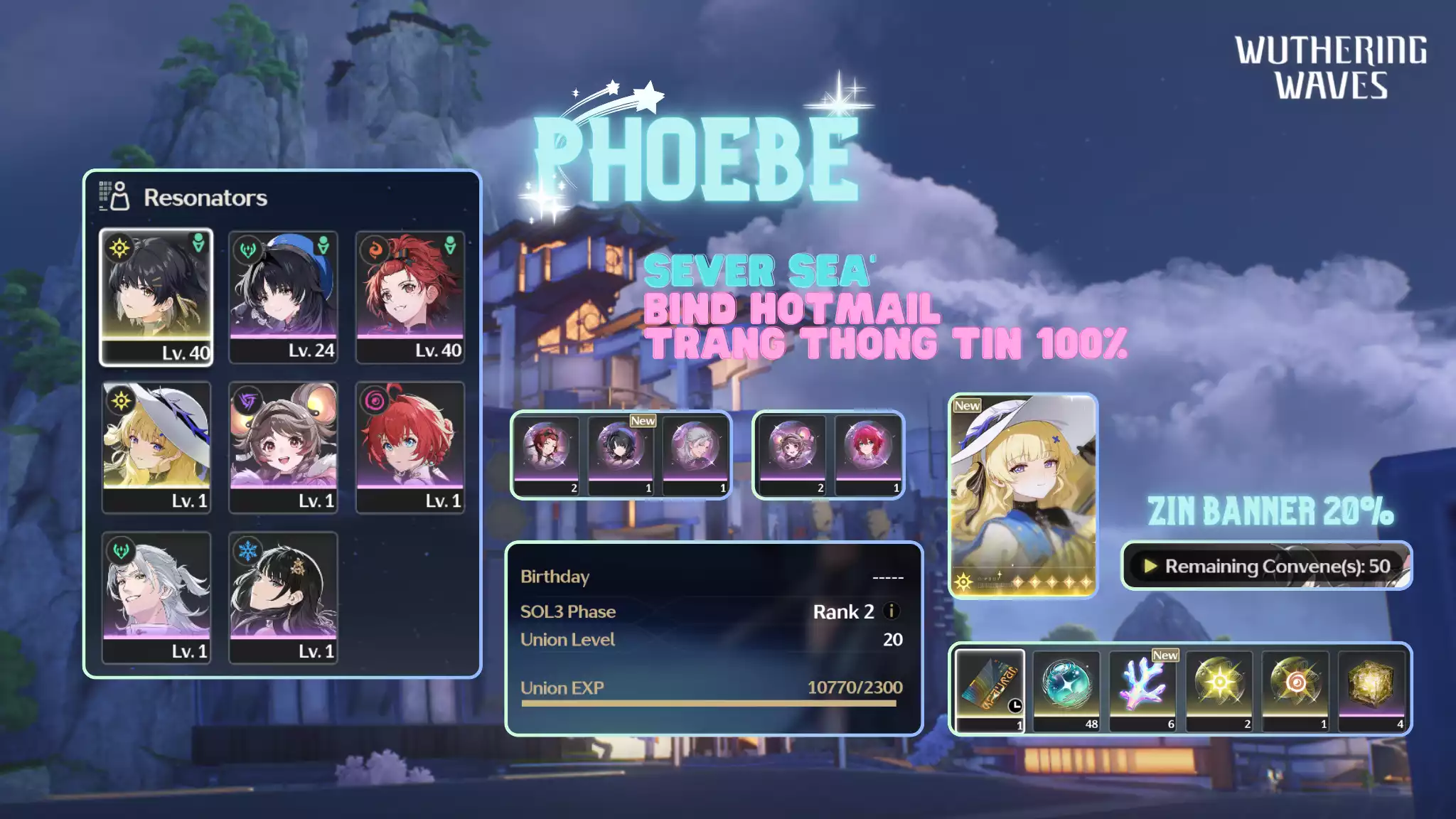 [Sea] [UL17] Phoebe