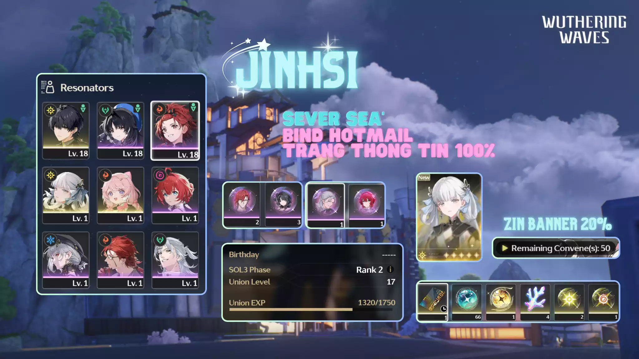 [Sea] [UL17] Jinhi