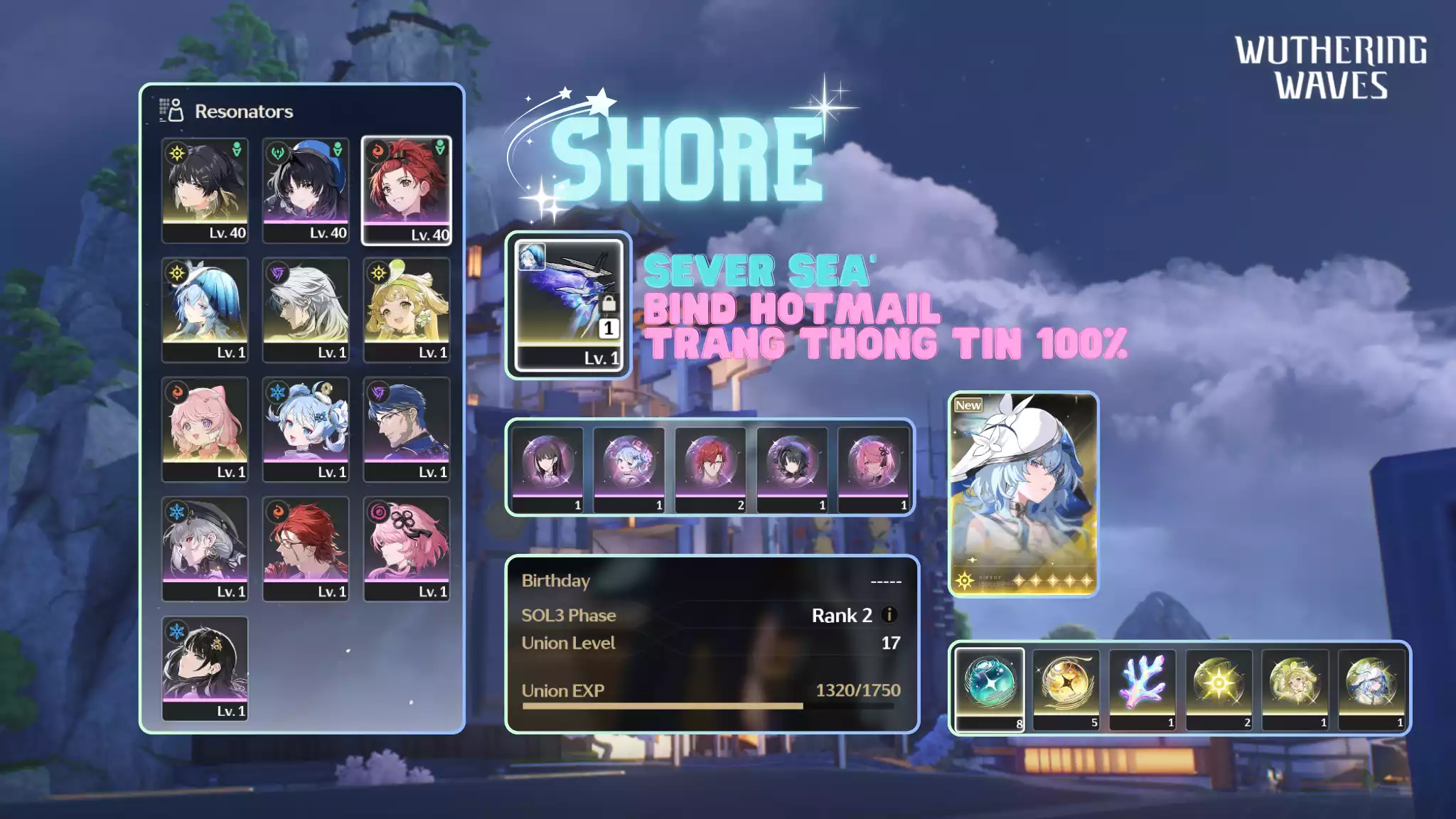 [Sea] [UL17] Shorekeeper