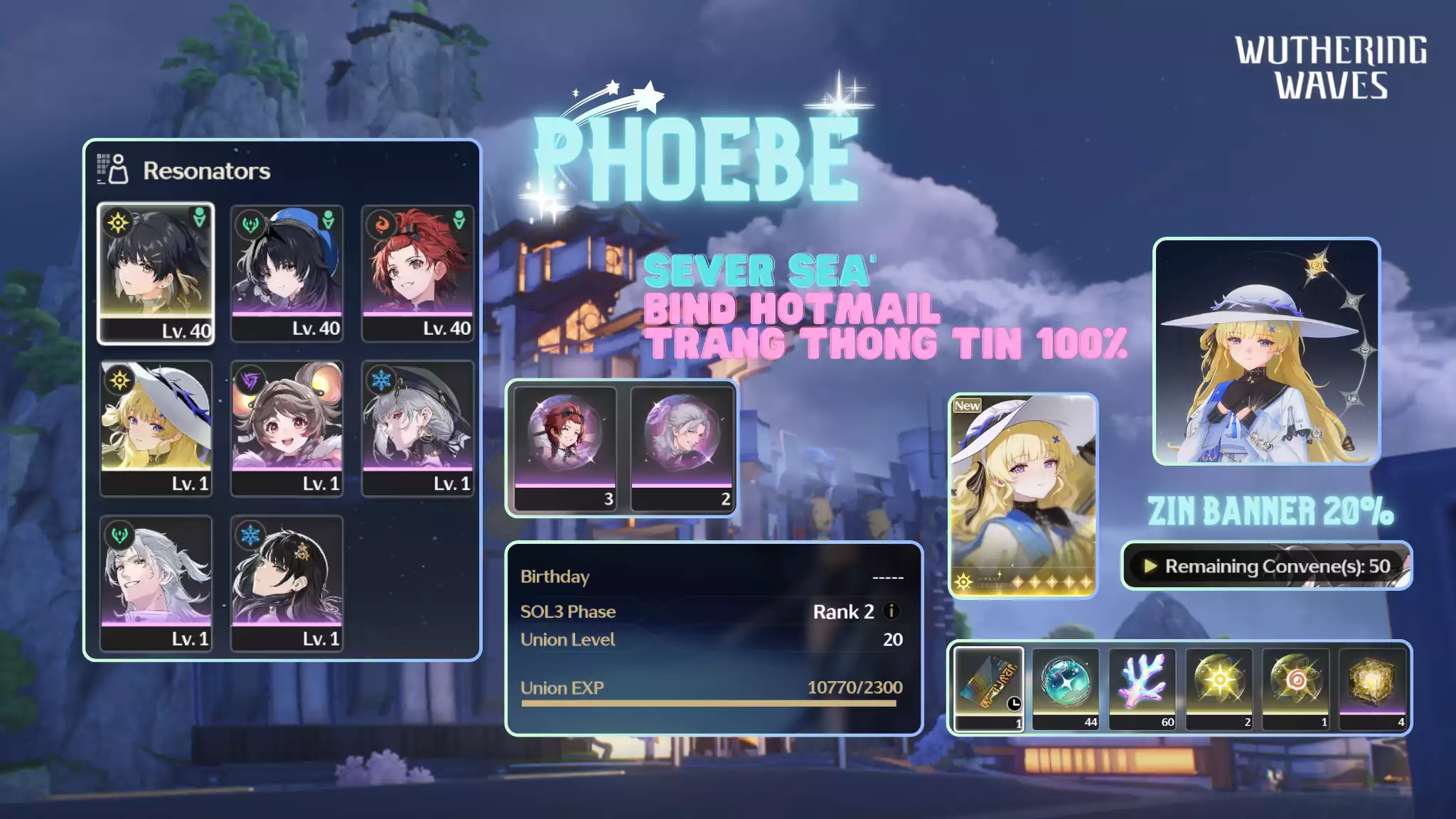[Sea] [UL17] Phoebe  C1