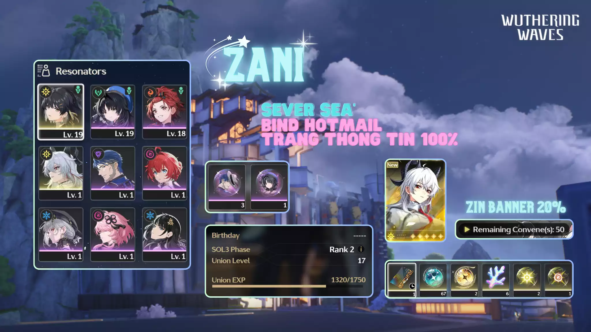 [Sea] [UL17] Zani
