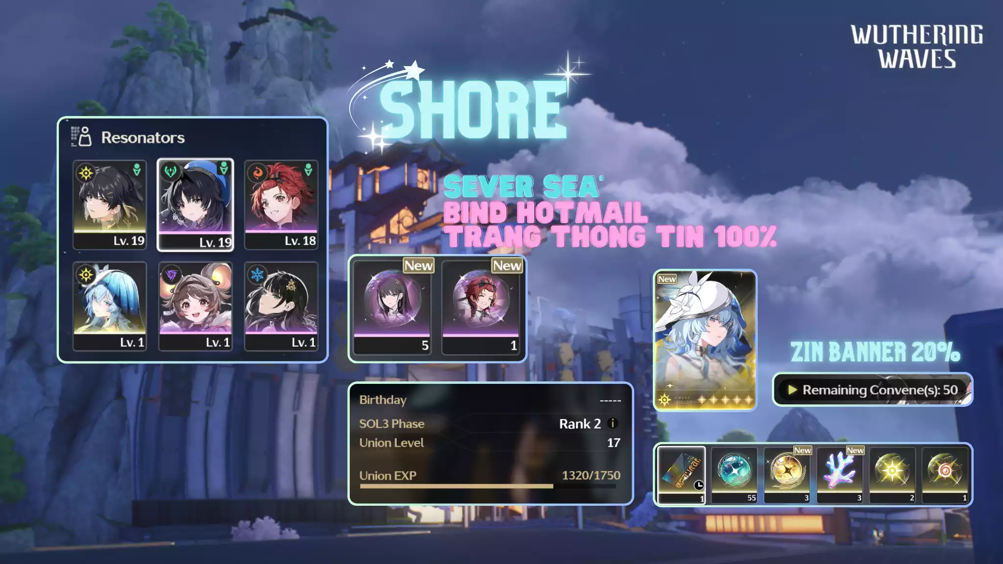 [Sea] [UL17] Shorekeeper