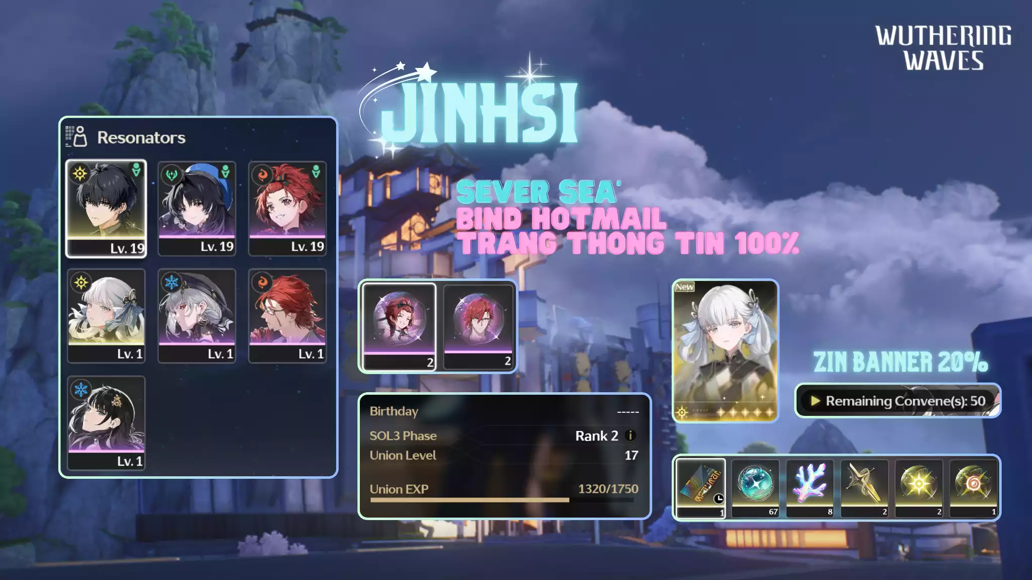 [Sea][UL17] Jinhsi