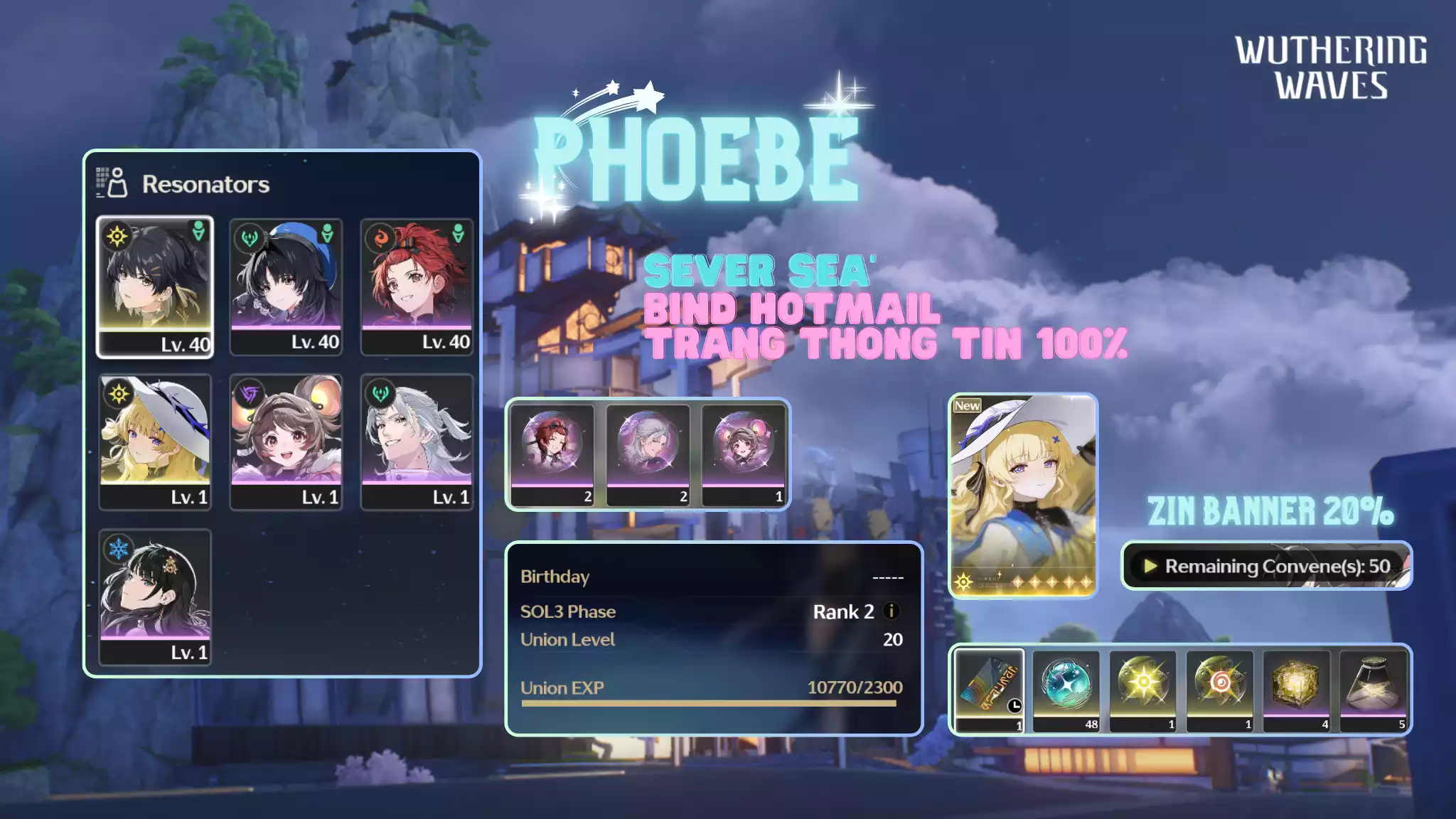 [Sea] [UL17] Phoebe