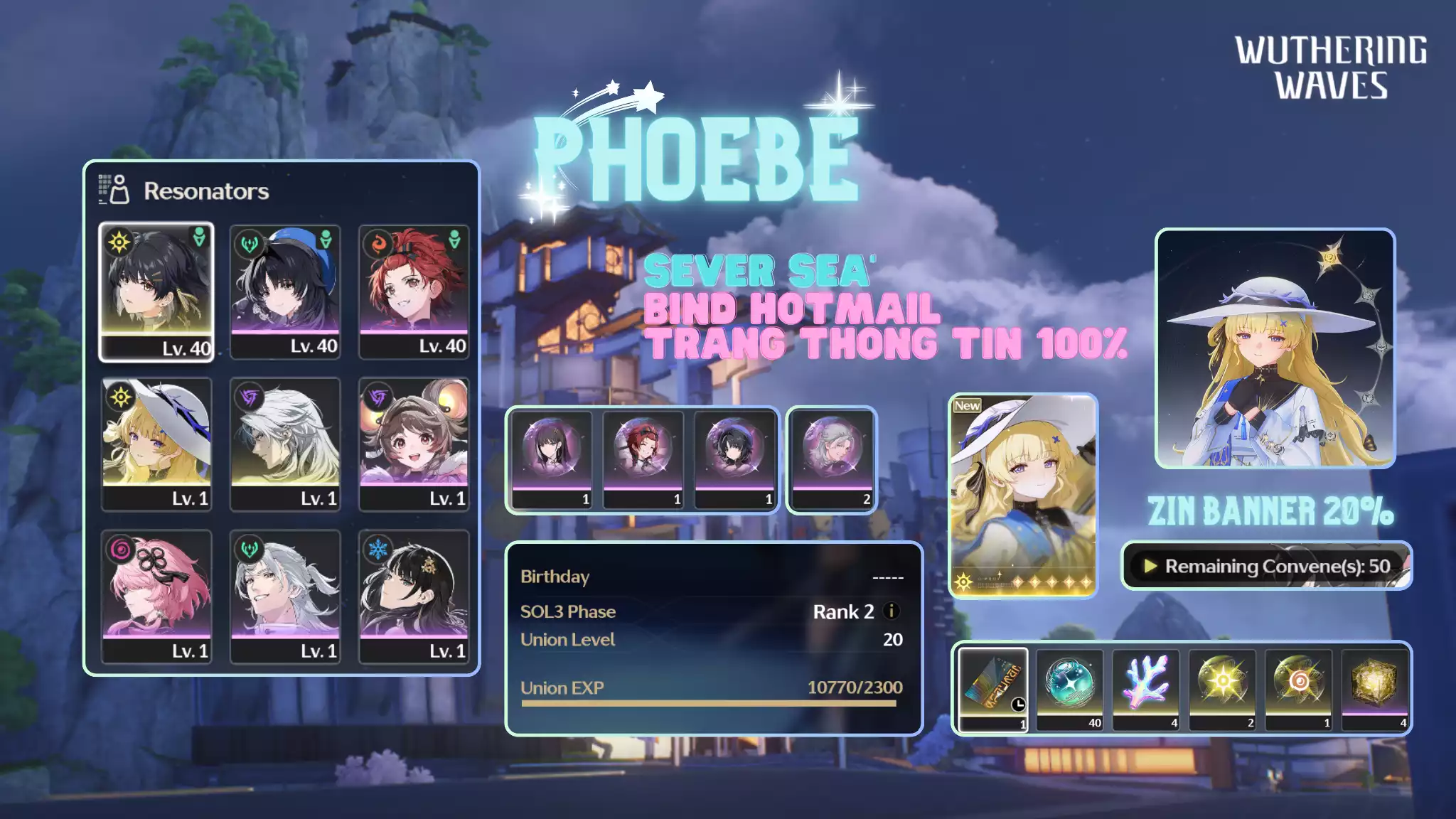 [Sea] [UL17] Phoebe C1