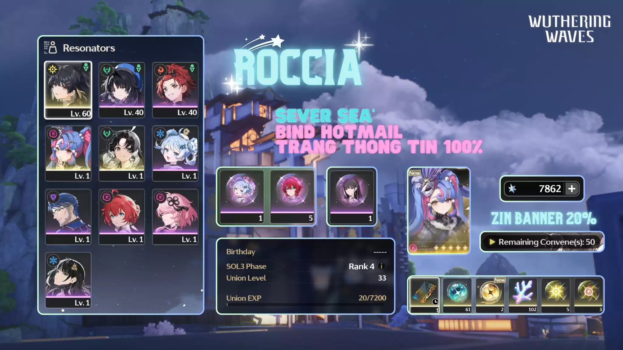 [Sea][UL33] Roccia + 7k8 Astrite