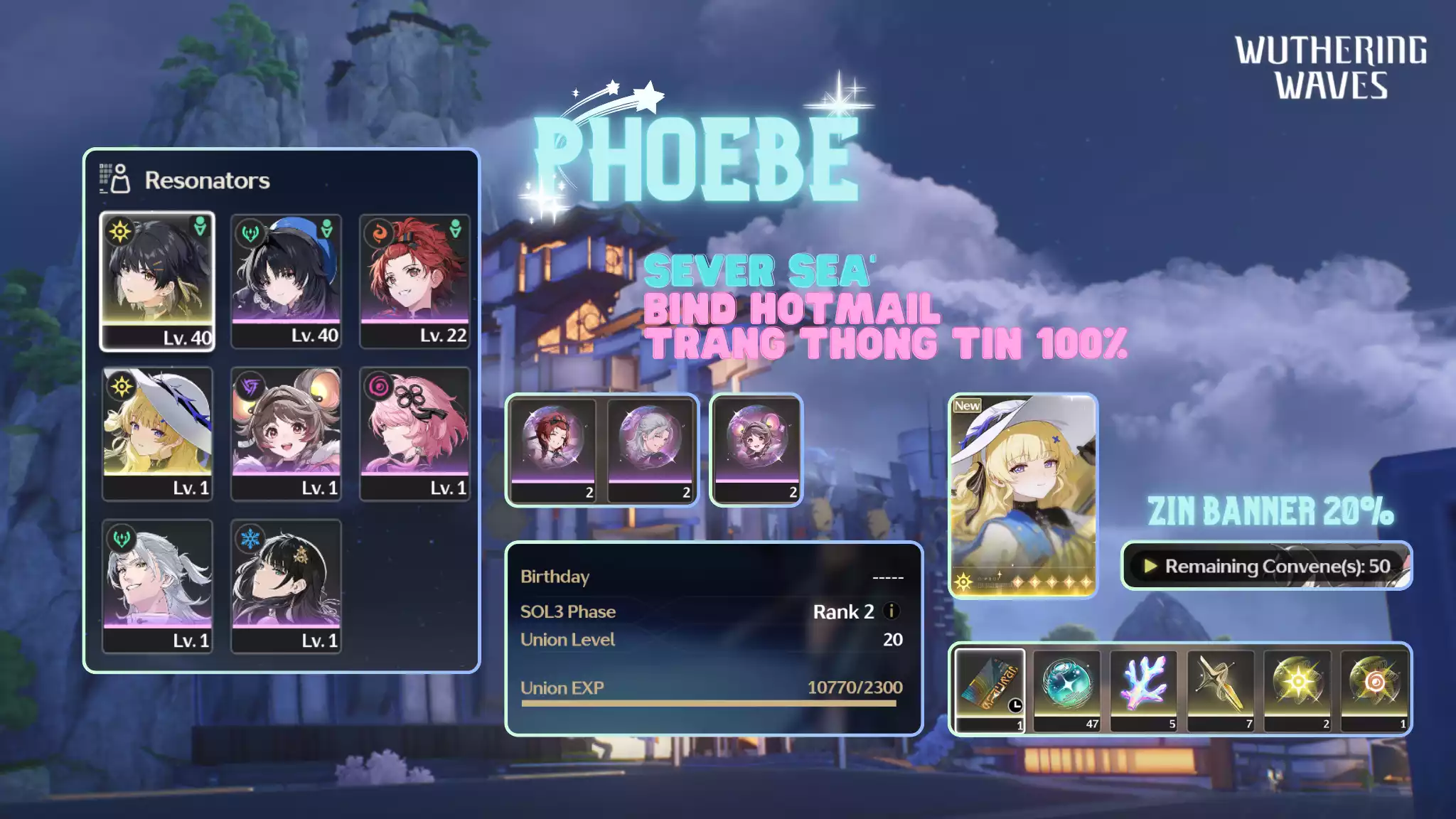 [Sea] [UL17] Phoebe