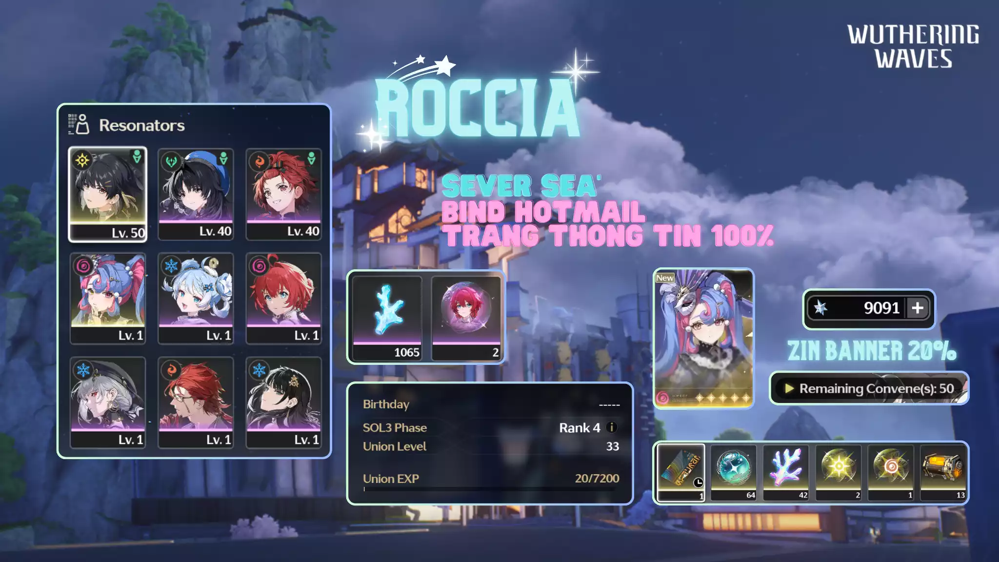 [Sea][UL33] Roccia + 9k Astrite