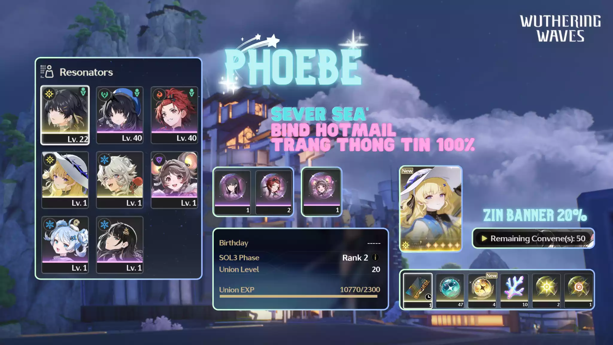 [Sea] [UL17] Phoebe