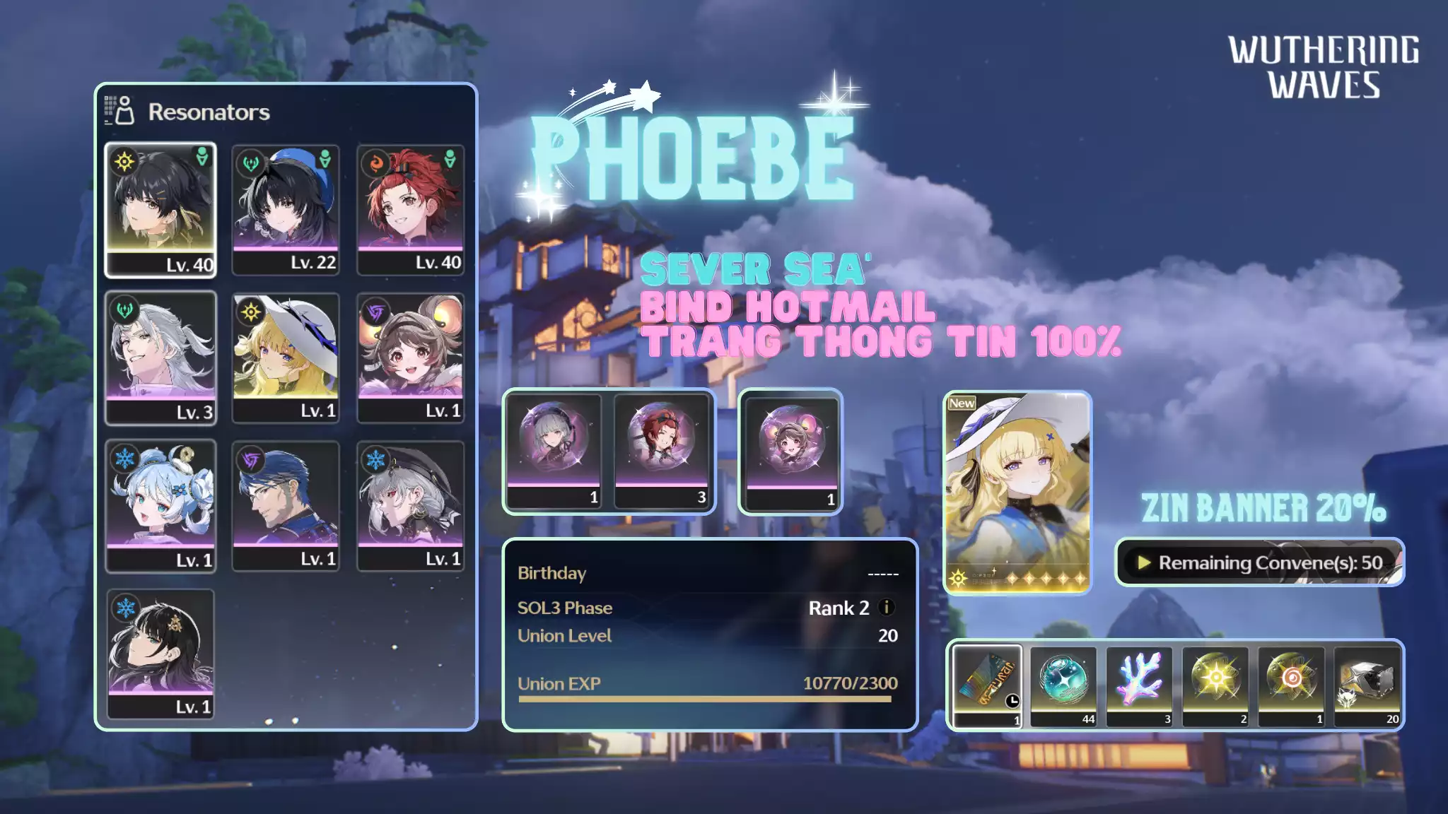 [Sea] [UL17] Phoebe