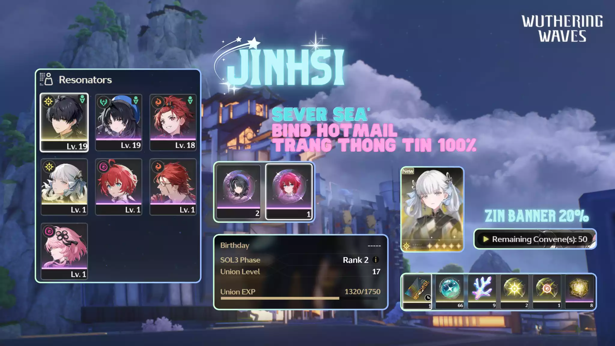 [Sea] [UL17] Jinhsi