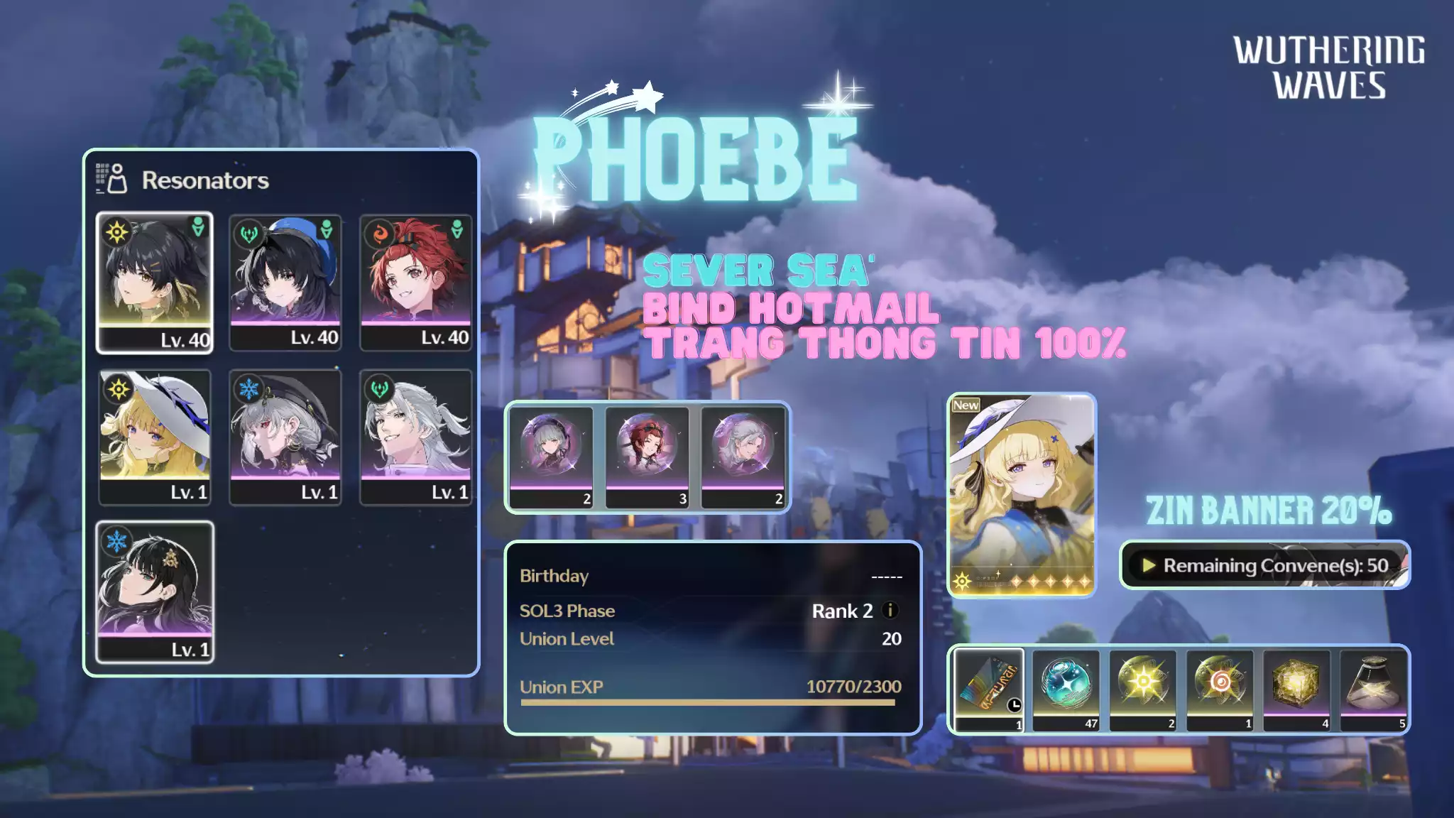 [Sea] [UL17] Phoebe