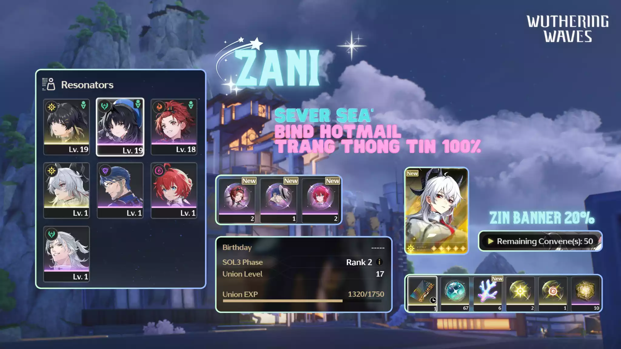 [Sea] [UL17] Zani