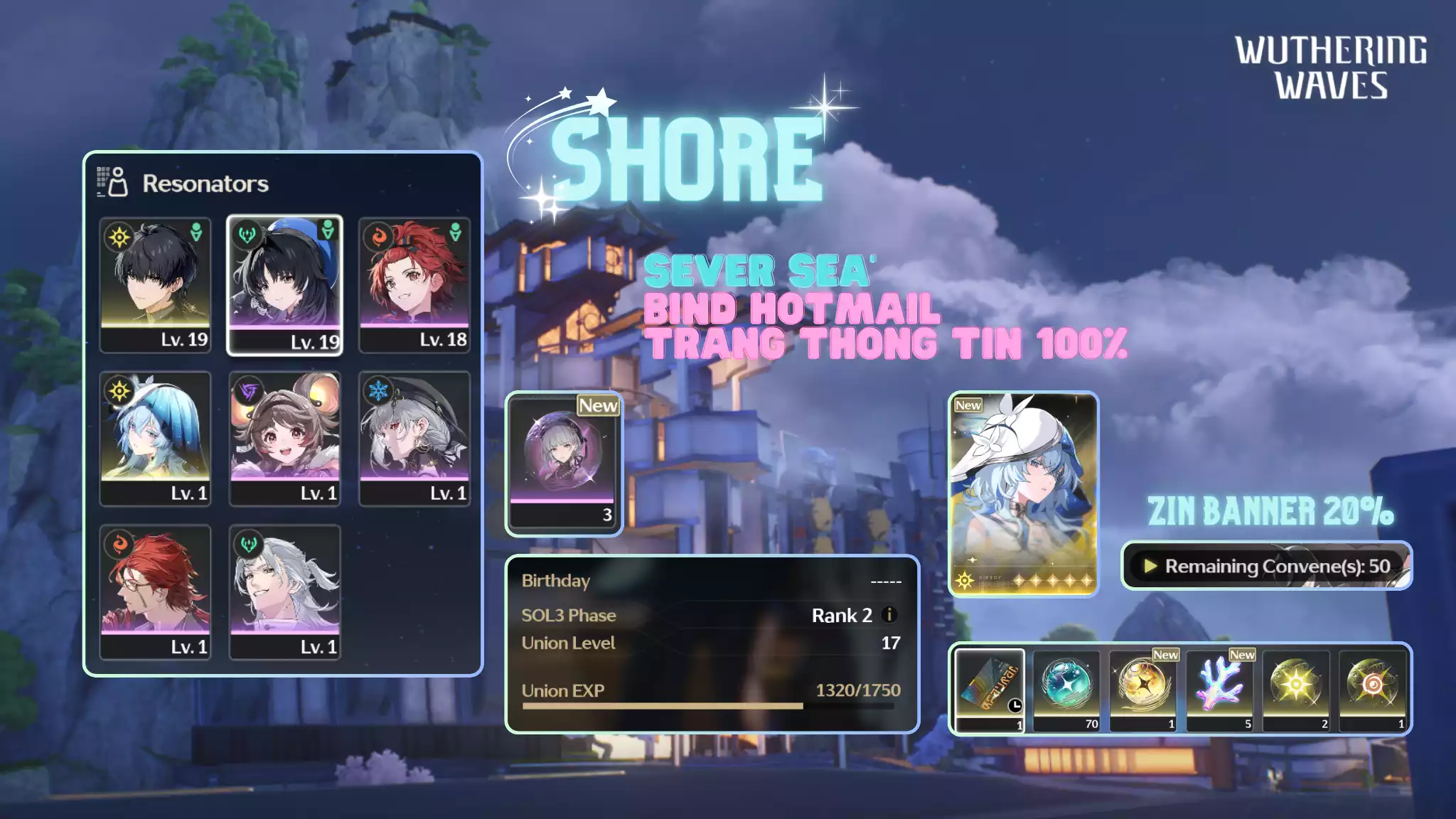 [Sea] [UL17] Shorekeeper