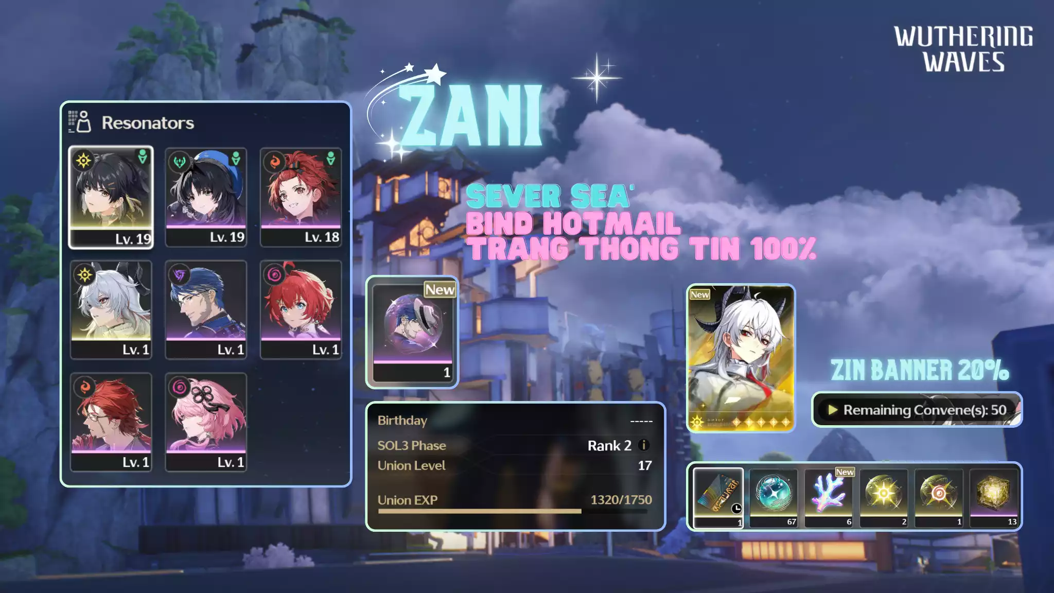 [Sea] [UL17] Zani