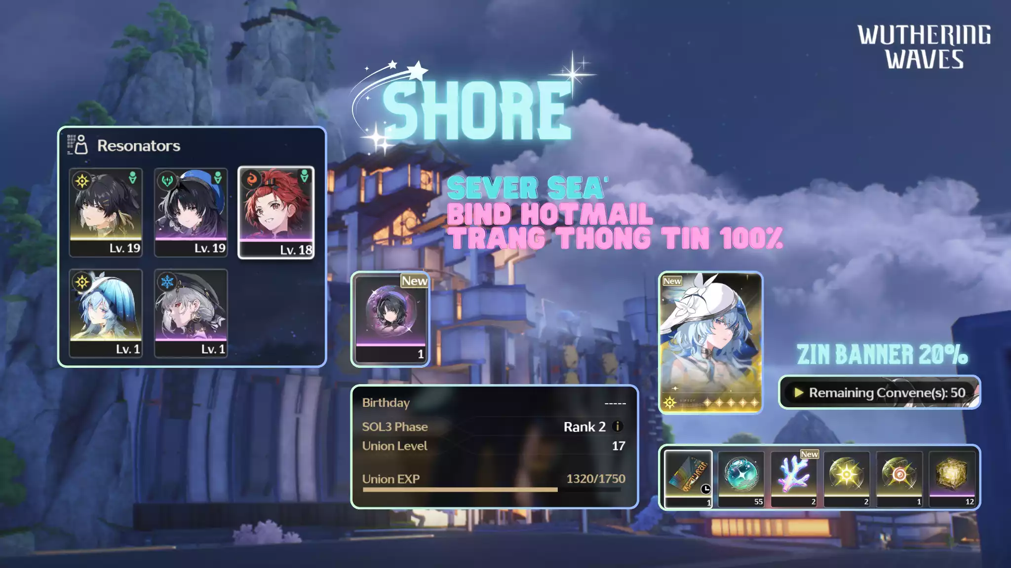 [Sea] [UL17] Shorekeeper