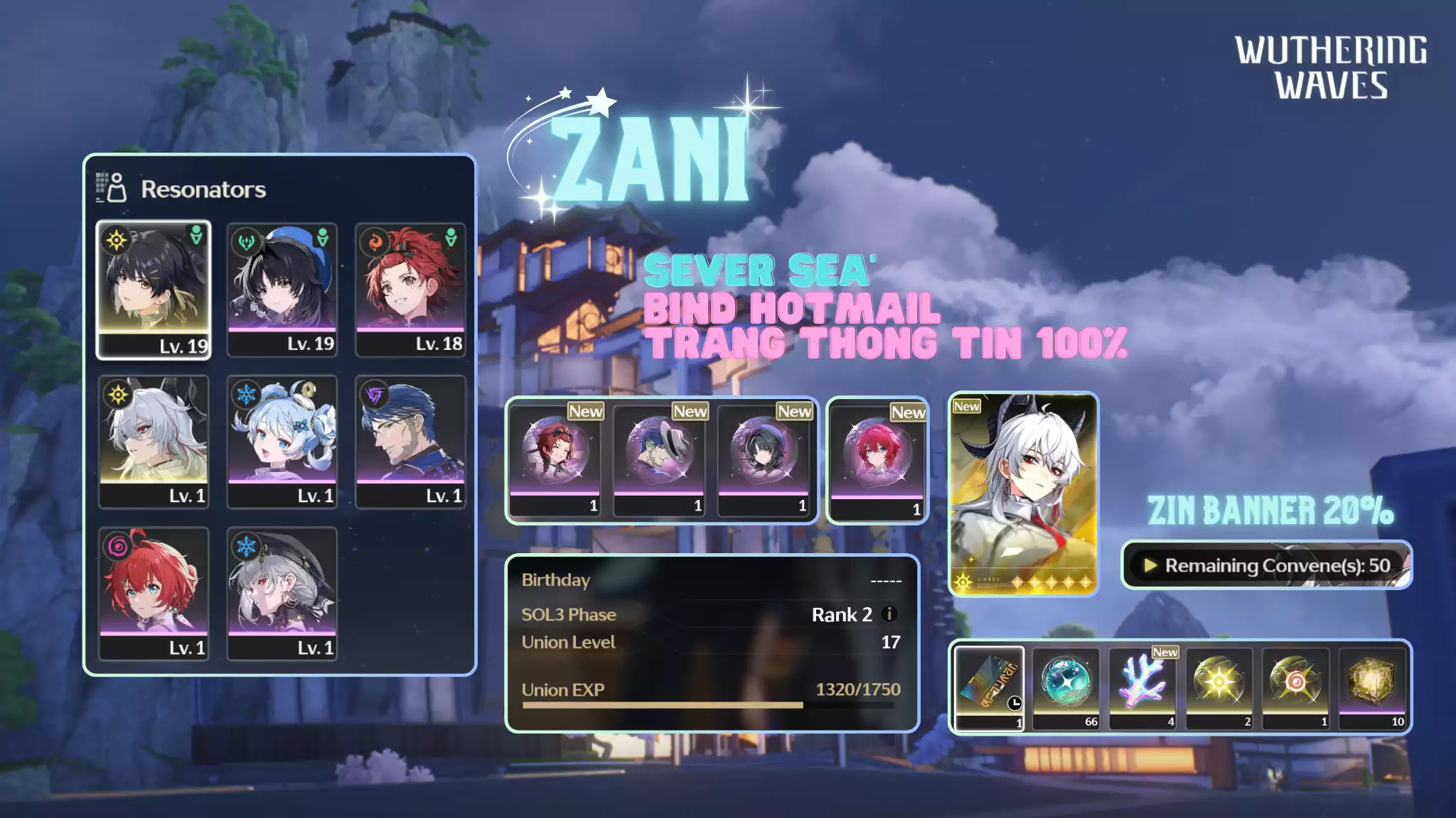 [Sea] [UL17] Zani