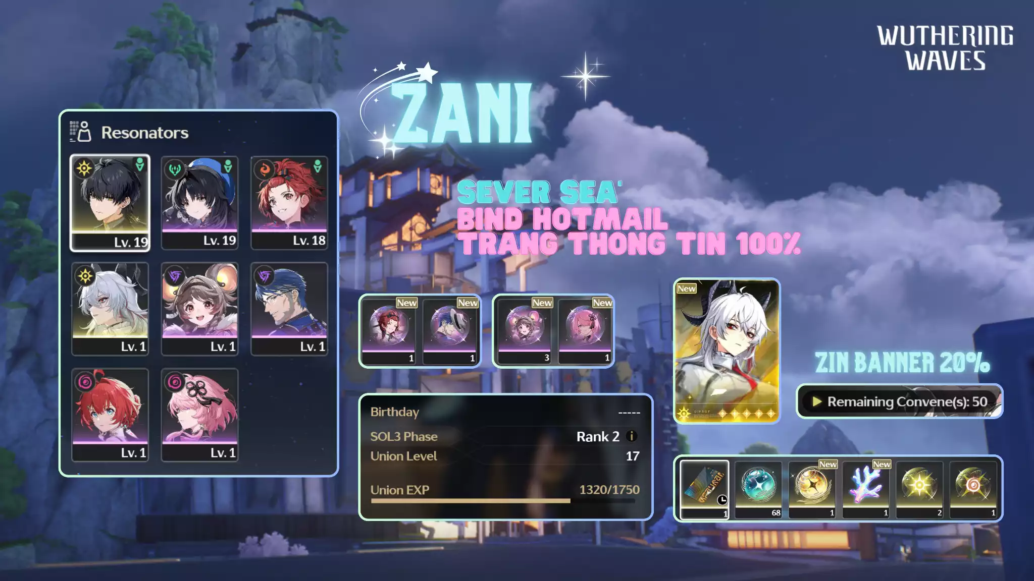 [Sea] [UL17] Zani