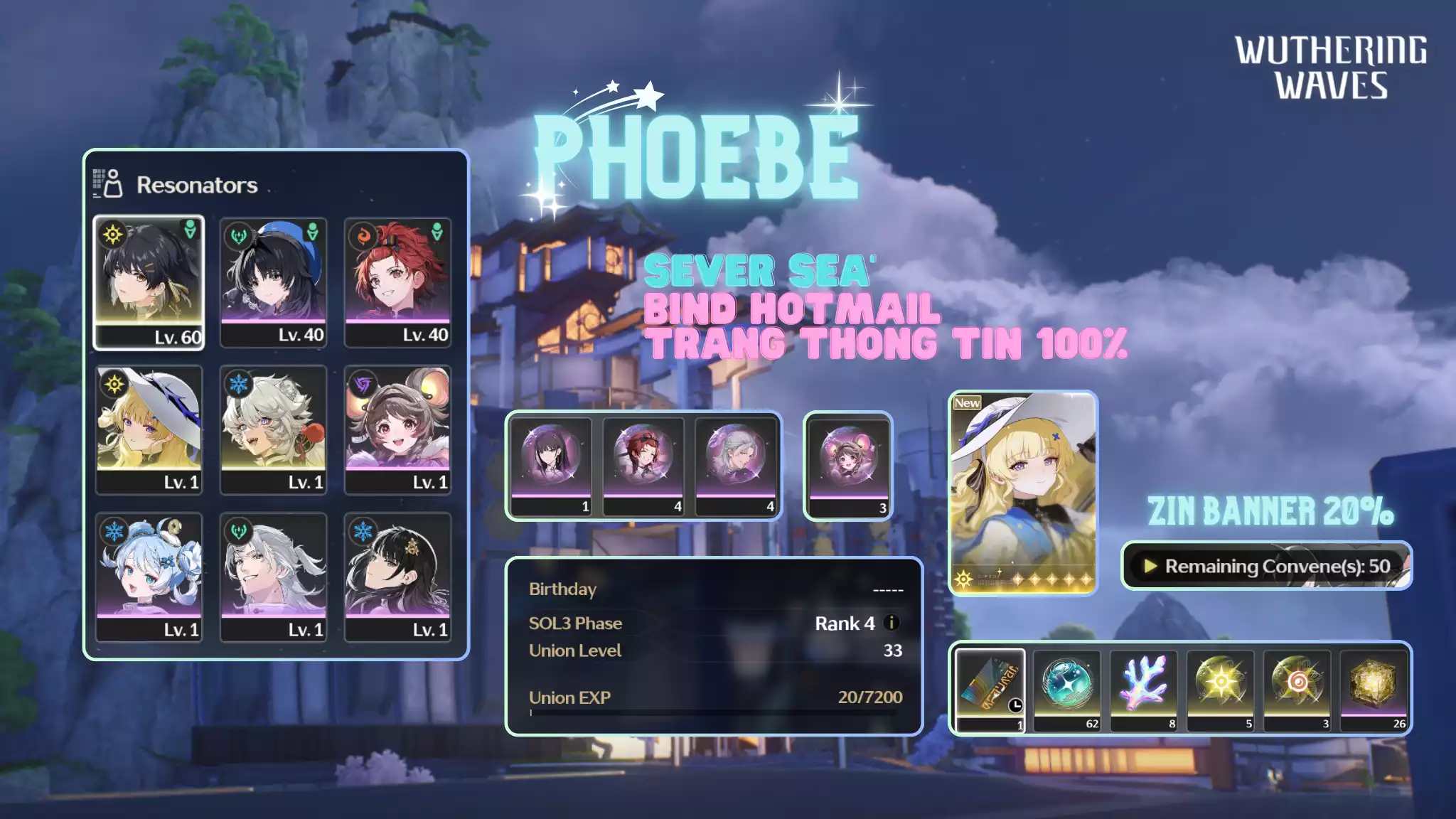 [Sea] [UL33] Phoebe