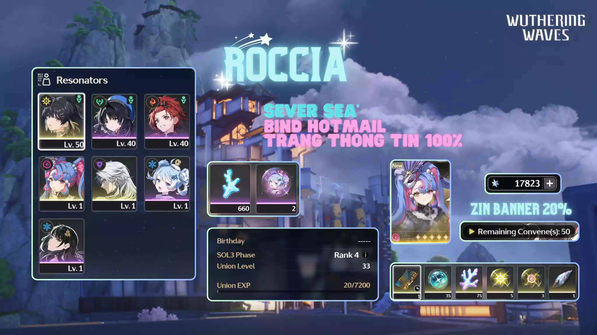 [Sea][UL33] Roccia + Cal + 18k Astrite