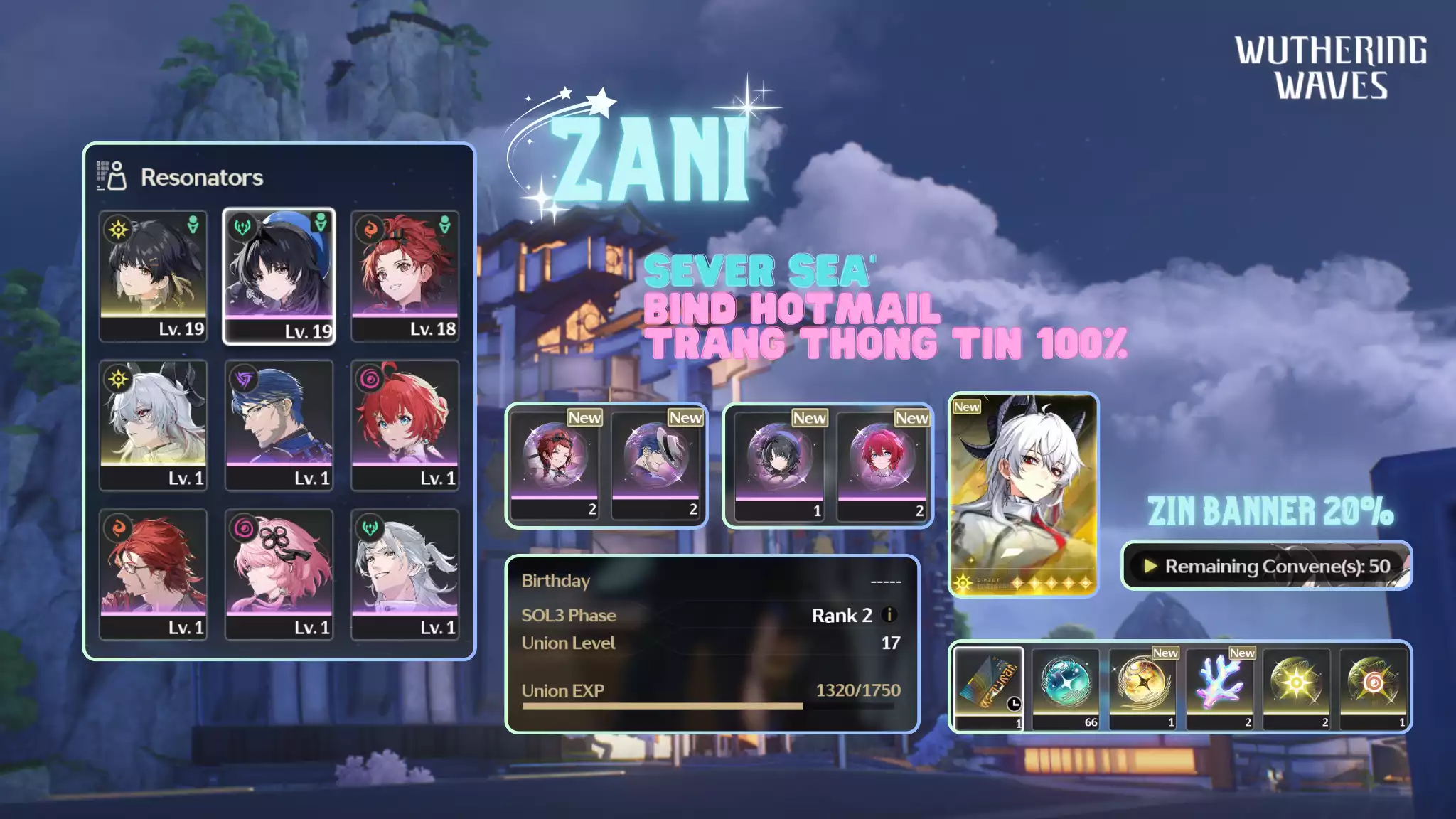 [Sea] [UL17] Zani