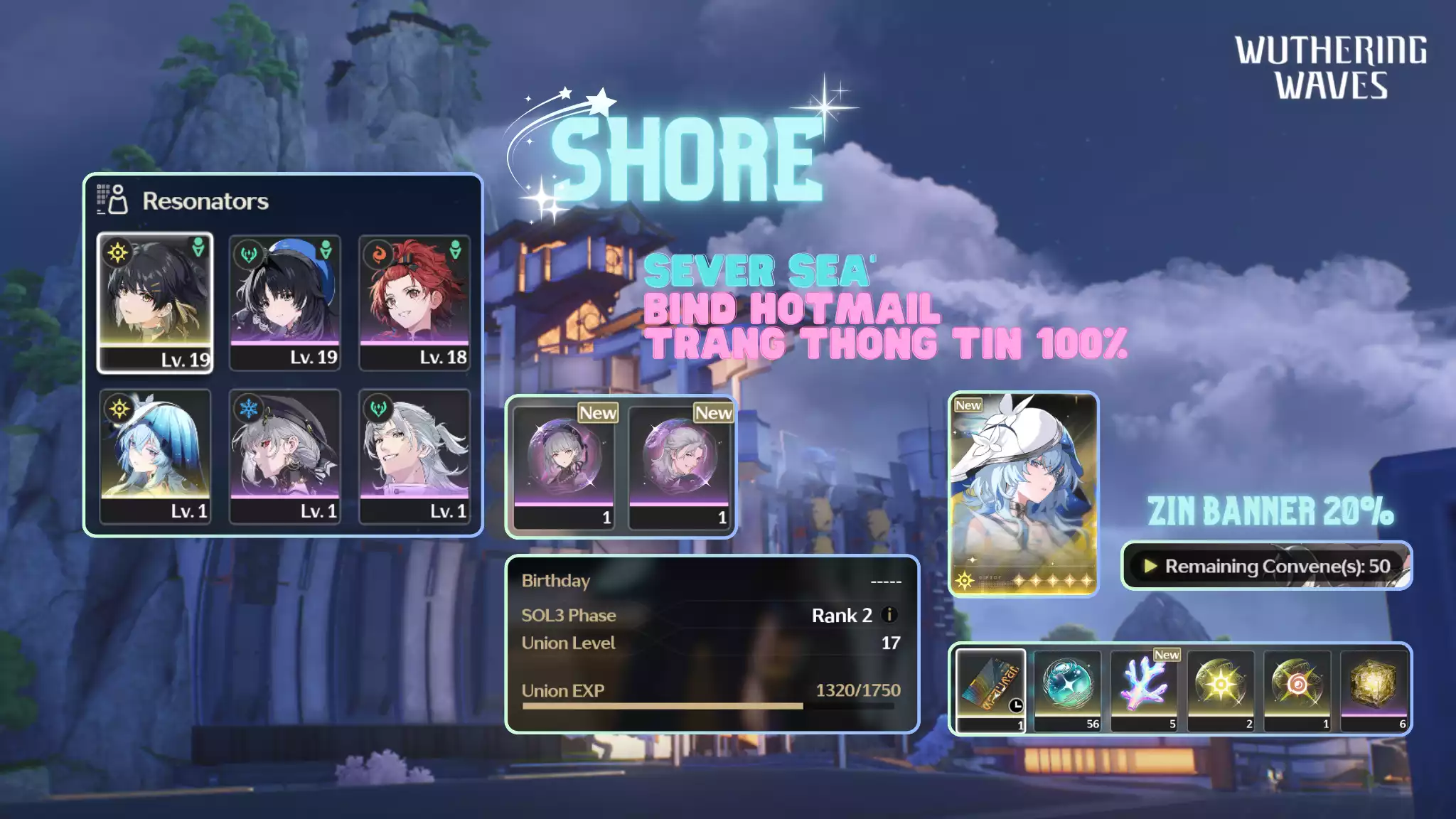 [Sea] [UL17] Shorekeeper