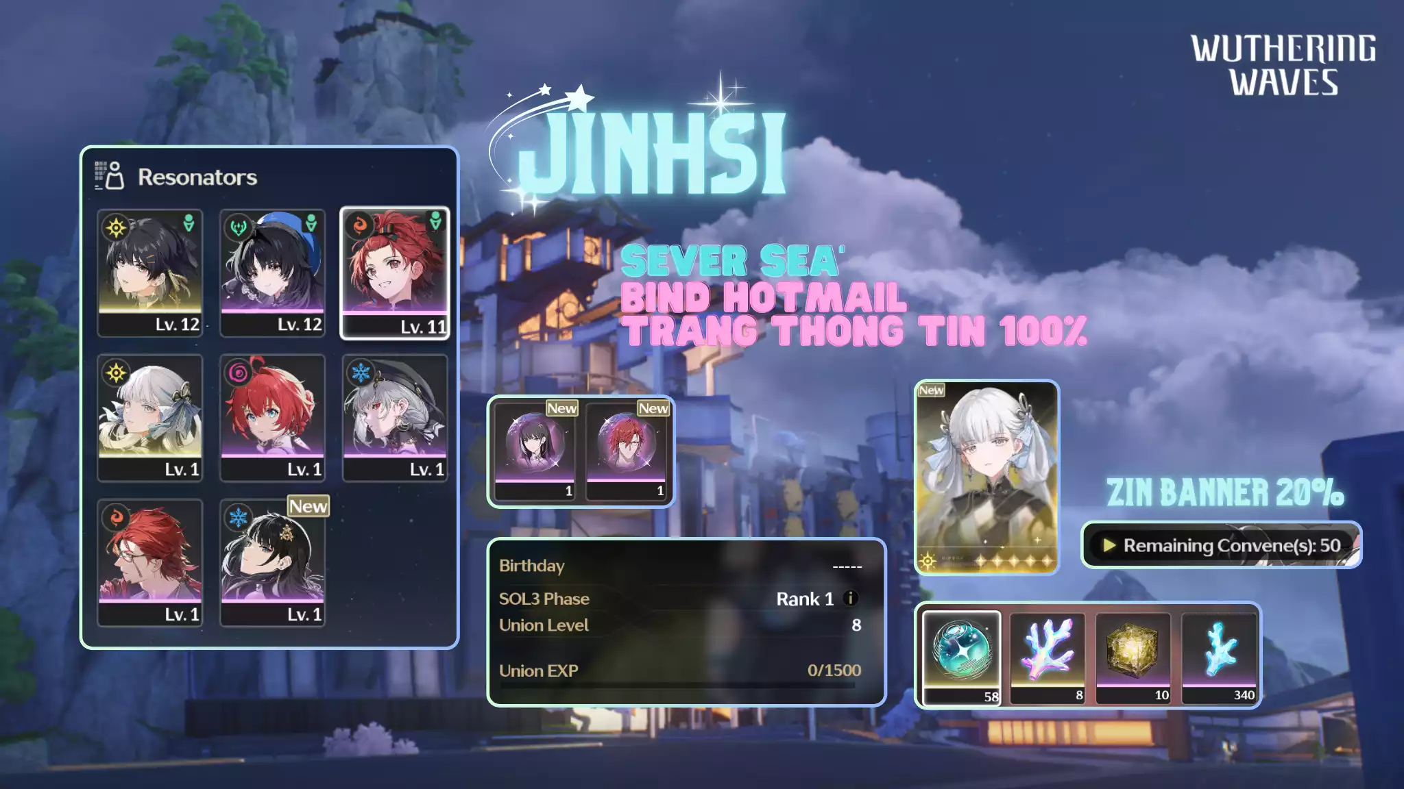 [Sea][UL8] Jinhi
