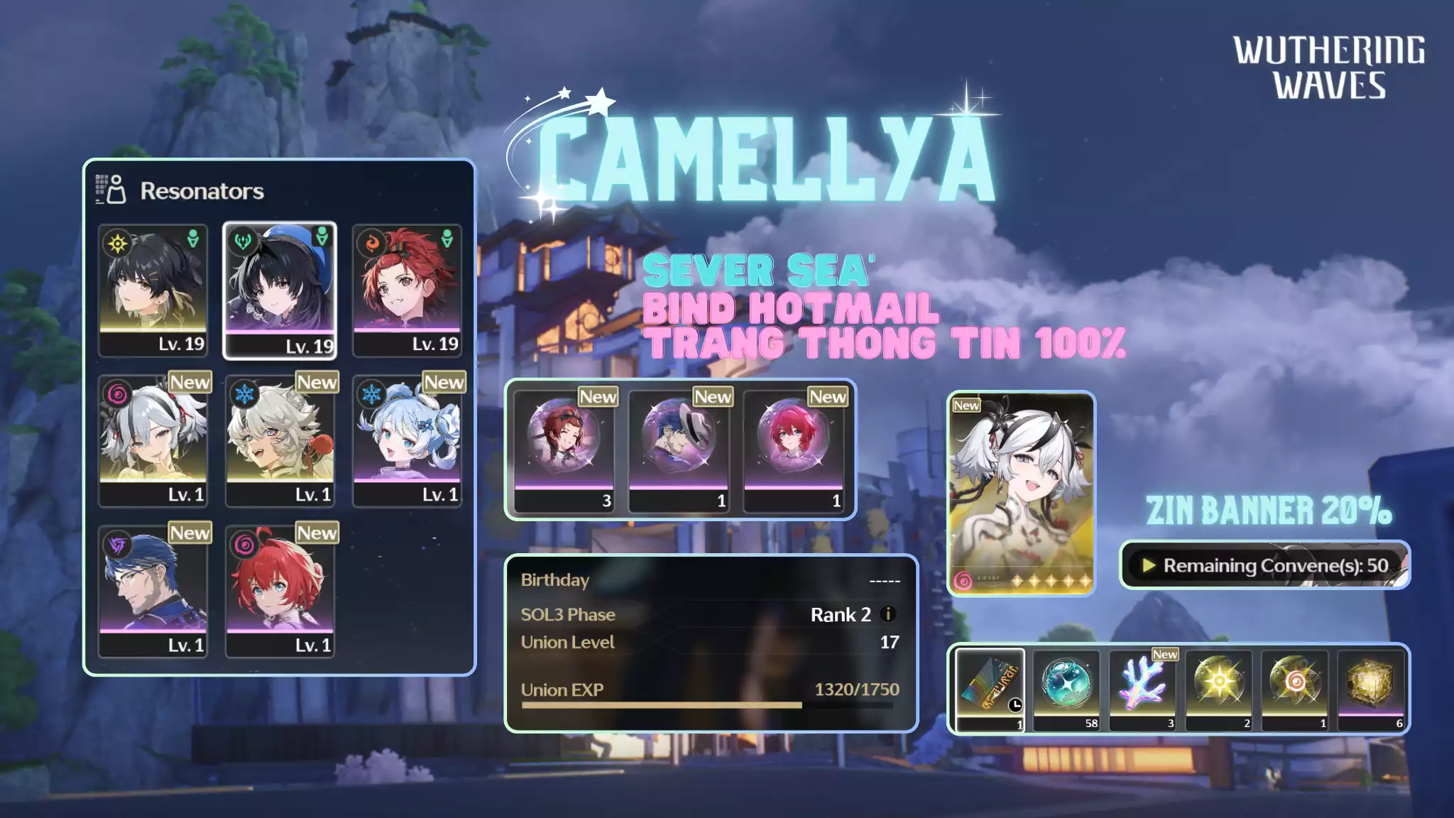 [Sea] [UL17] Camellya