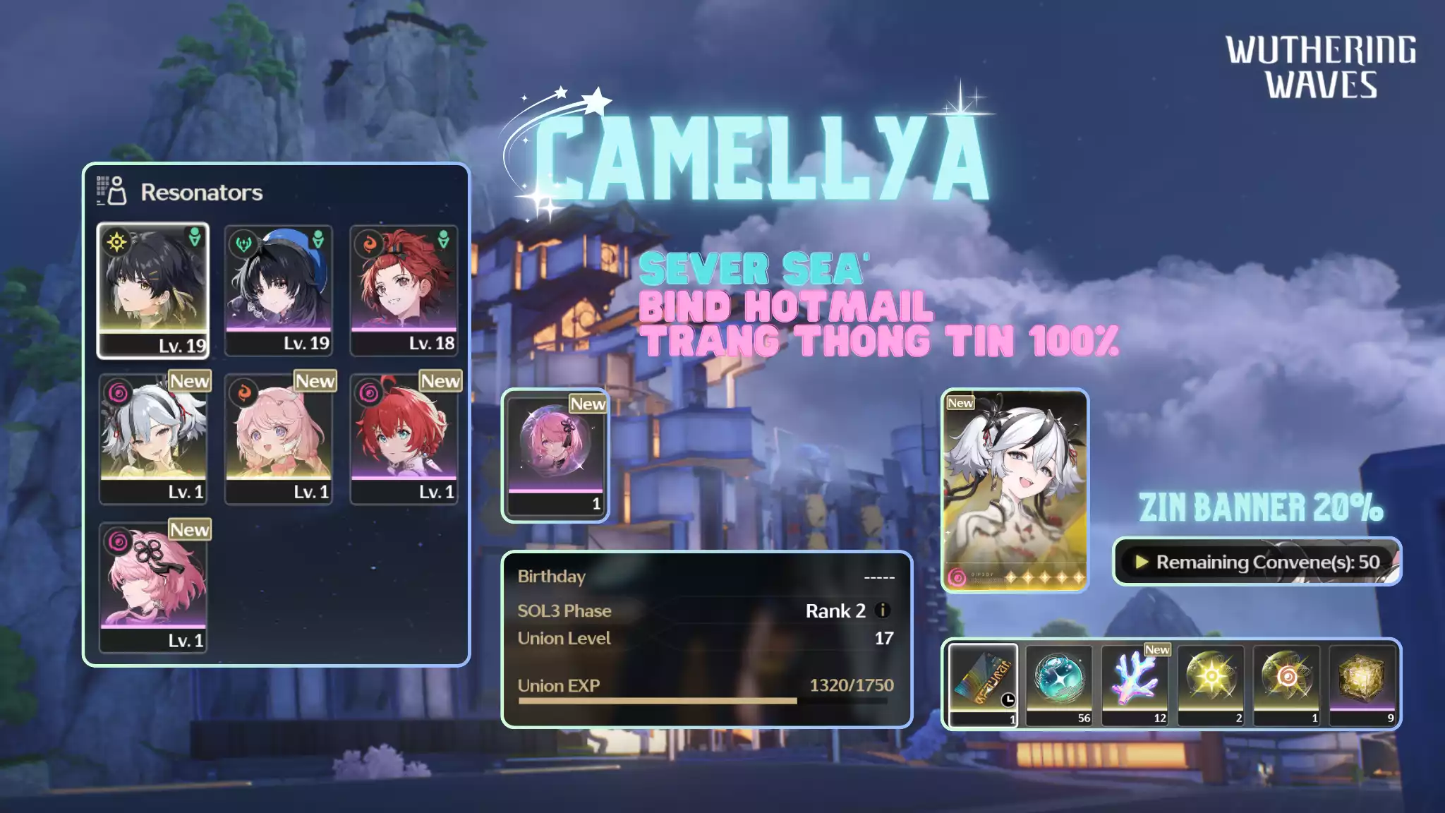 [Sea] [UL17] Camellya