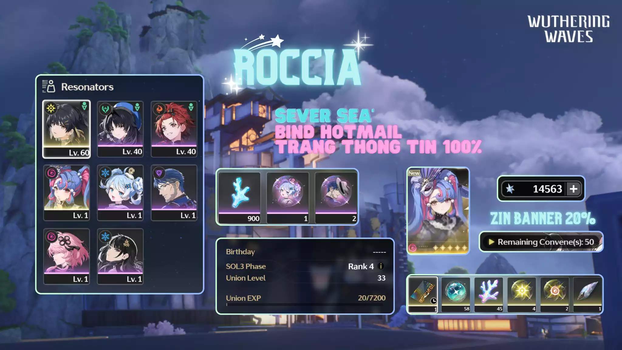 [Sea][UL33] Roccia + 14k5 Astrite