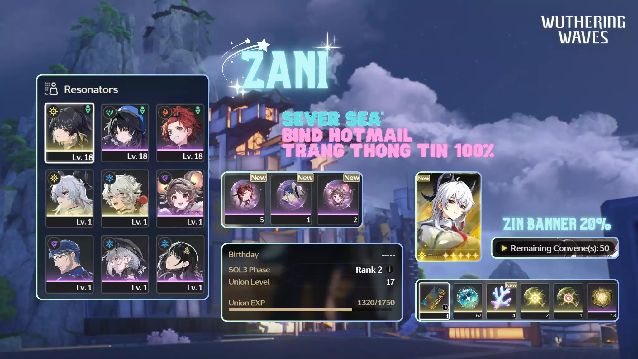 [Sea][UL17] Zani
