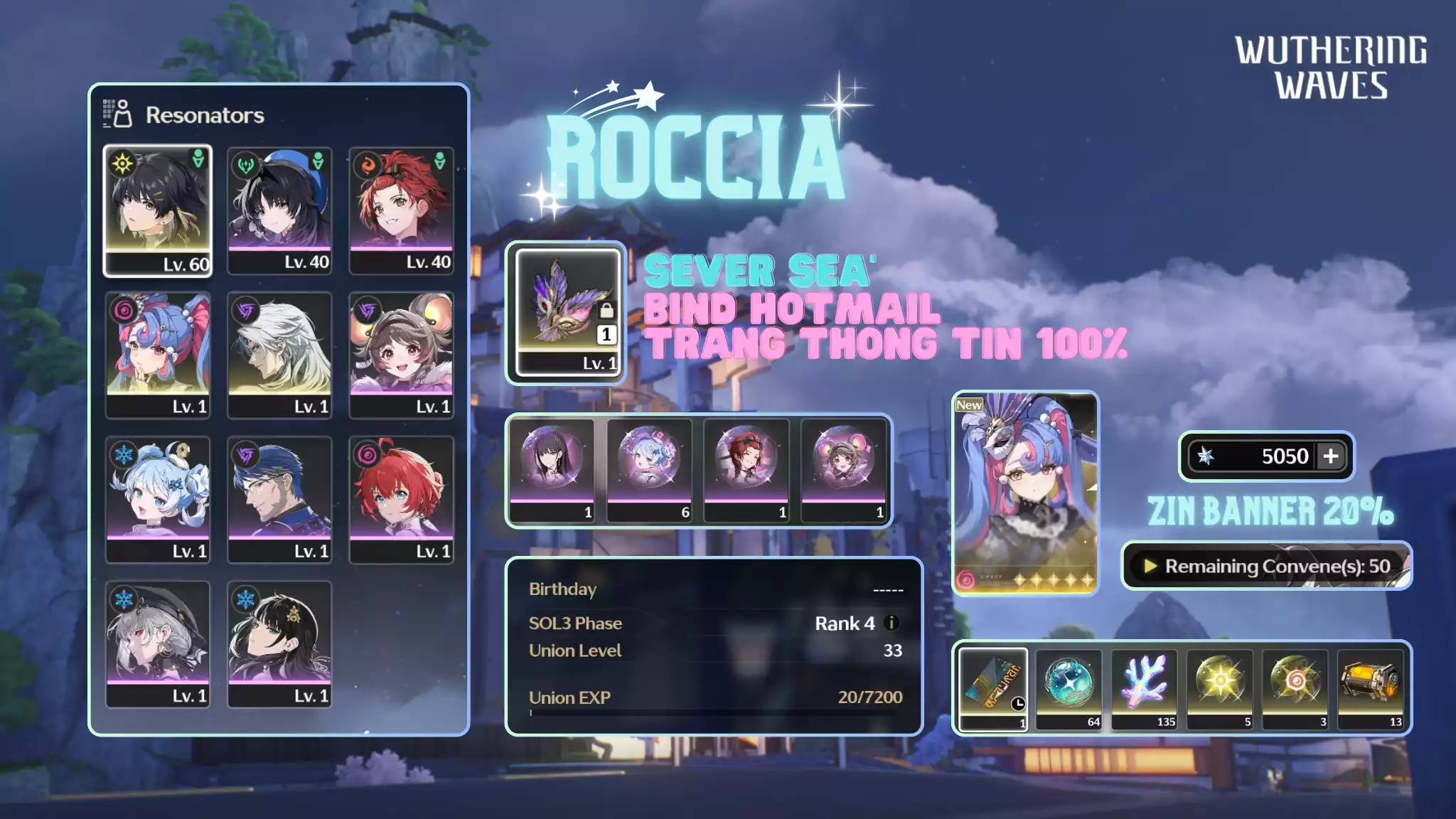 [Sea][UL33] Roccia Trấn + 5k Astrie