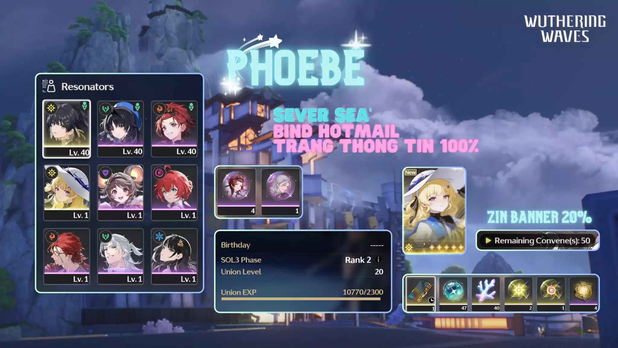 [Sea][UL17] Phoebe