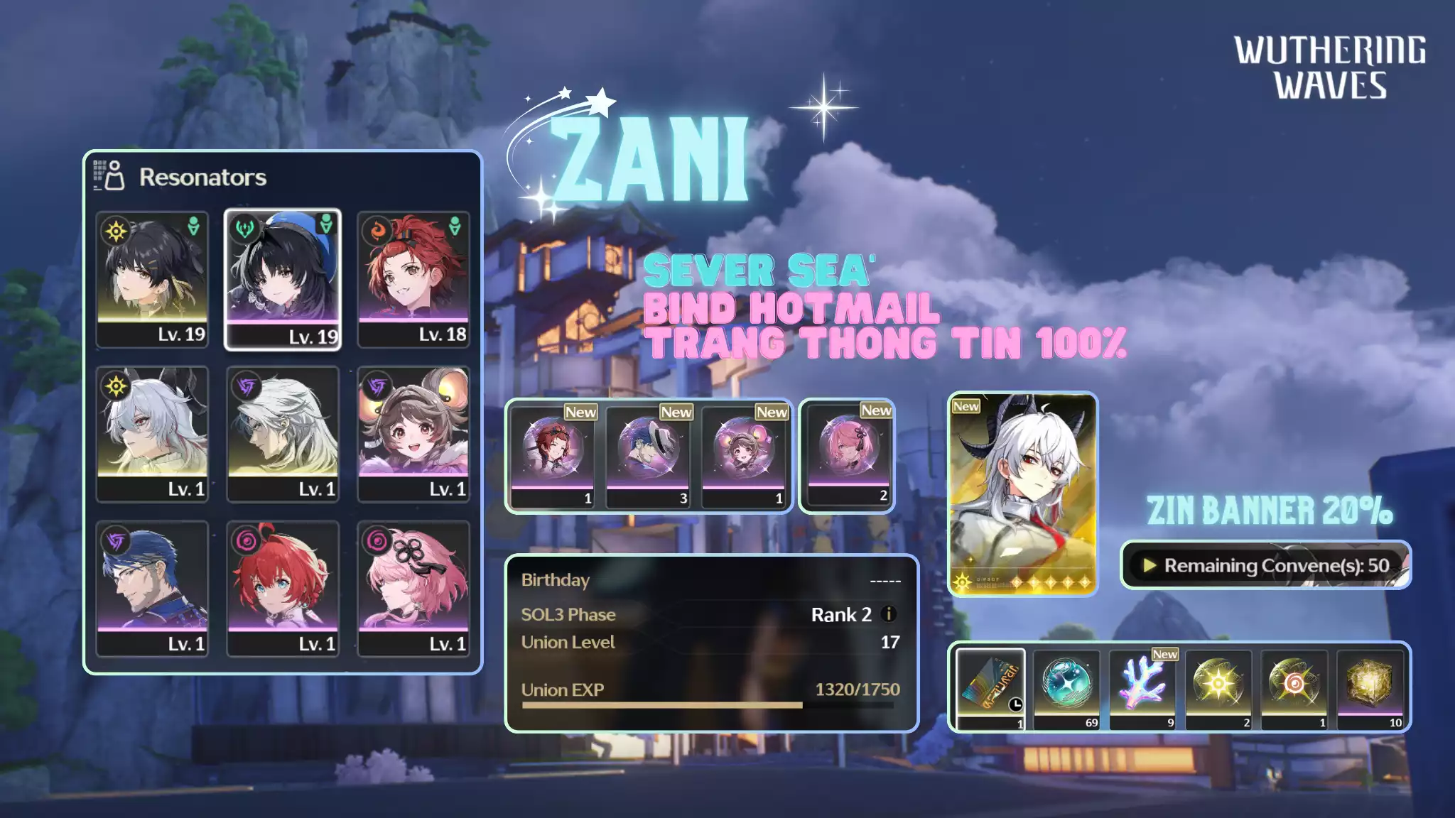 [Sea] [UL17] Zani