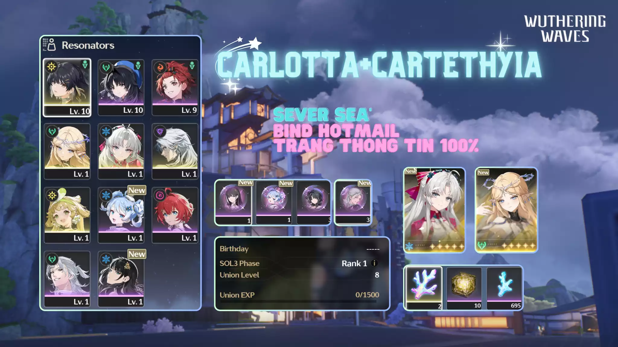 [Sea][UL8] Cartethya + Carlotta