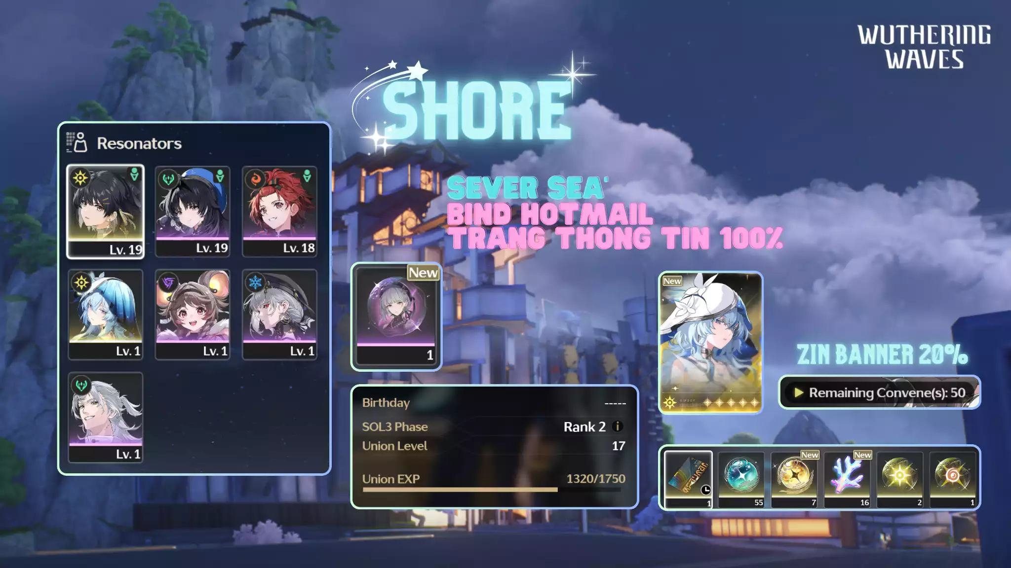 [Sea] [UL17] Shorekeeper