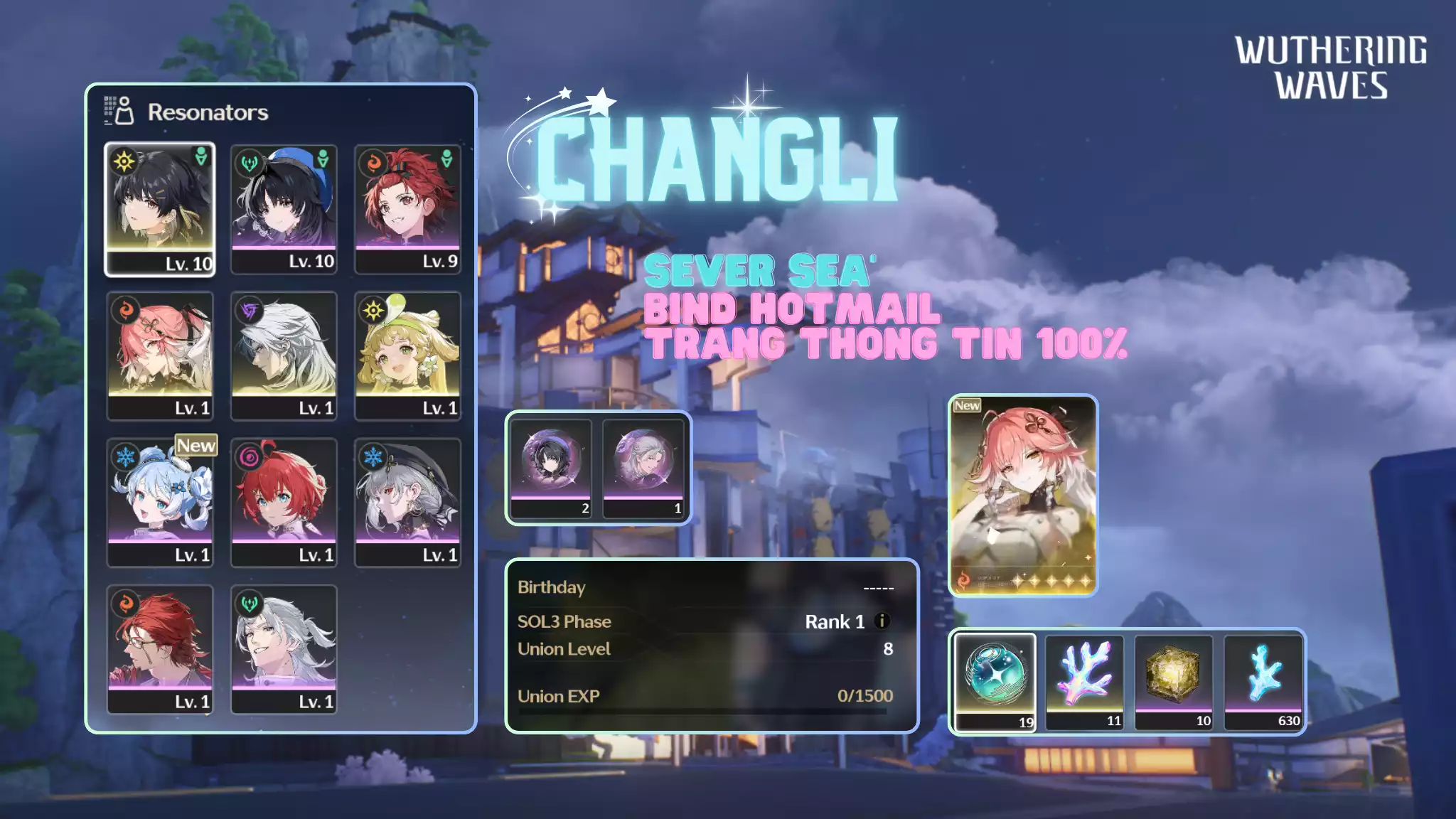 [Sea][UL8] Changli