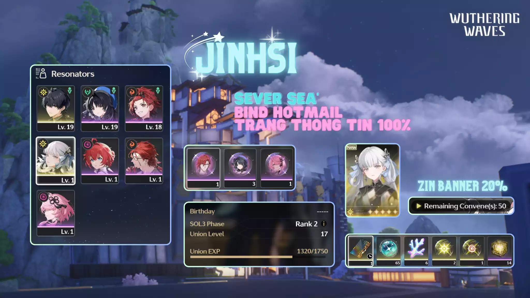 [Sea] [UL17] Jinhi