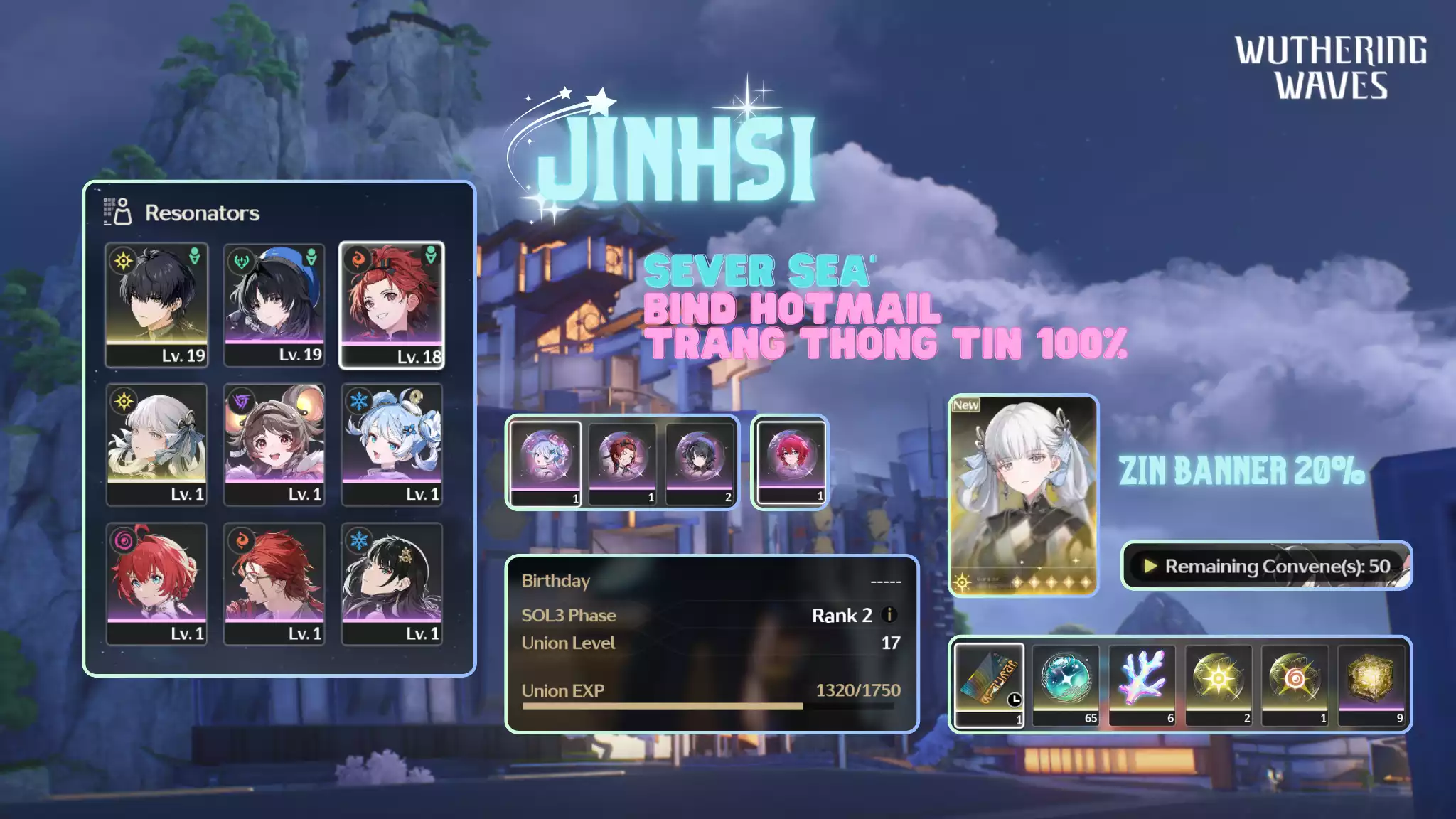 [Sea] [UL17] Jinhi