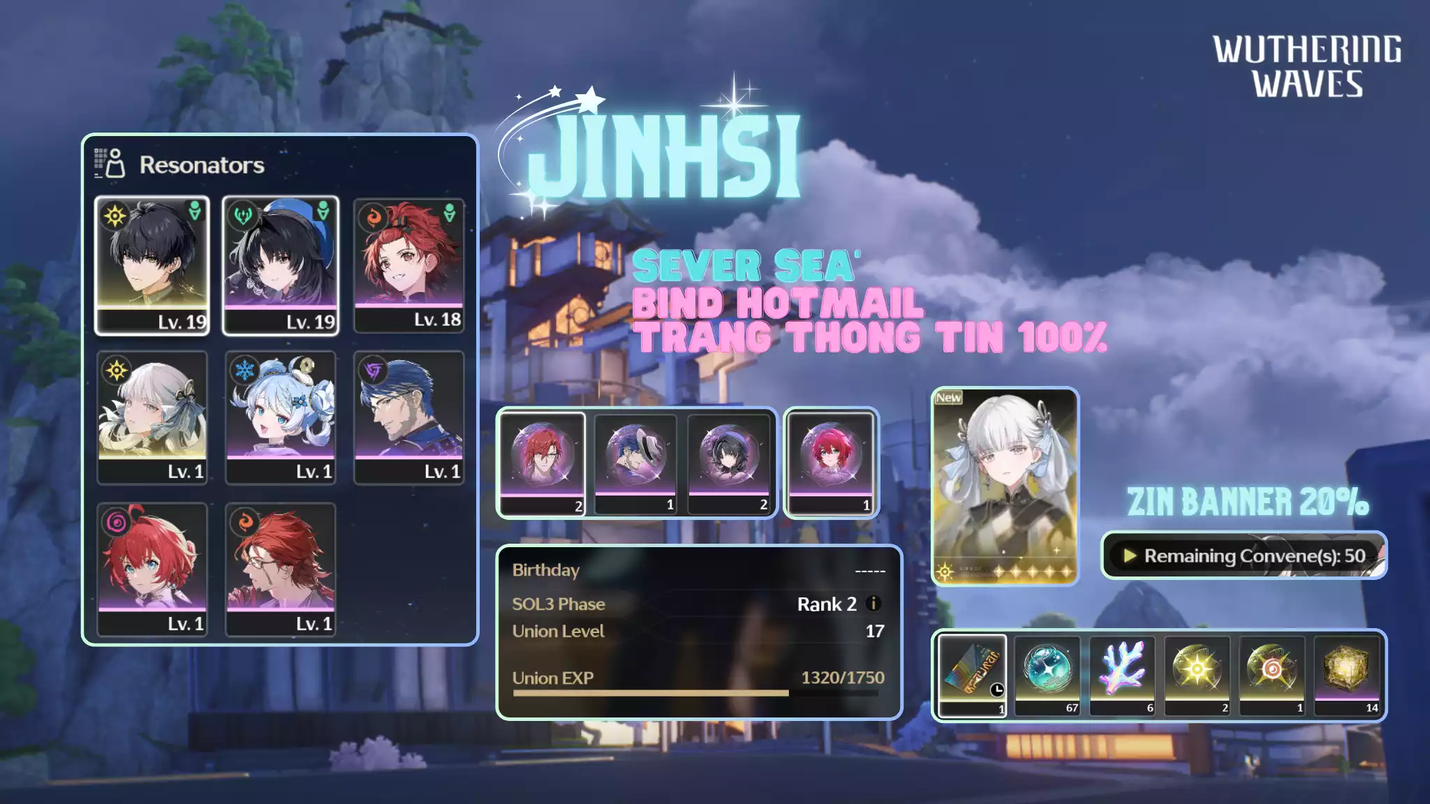 [Sea] [UL17] Jinhi