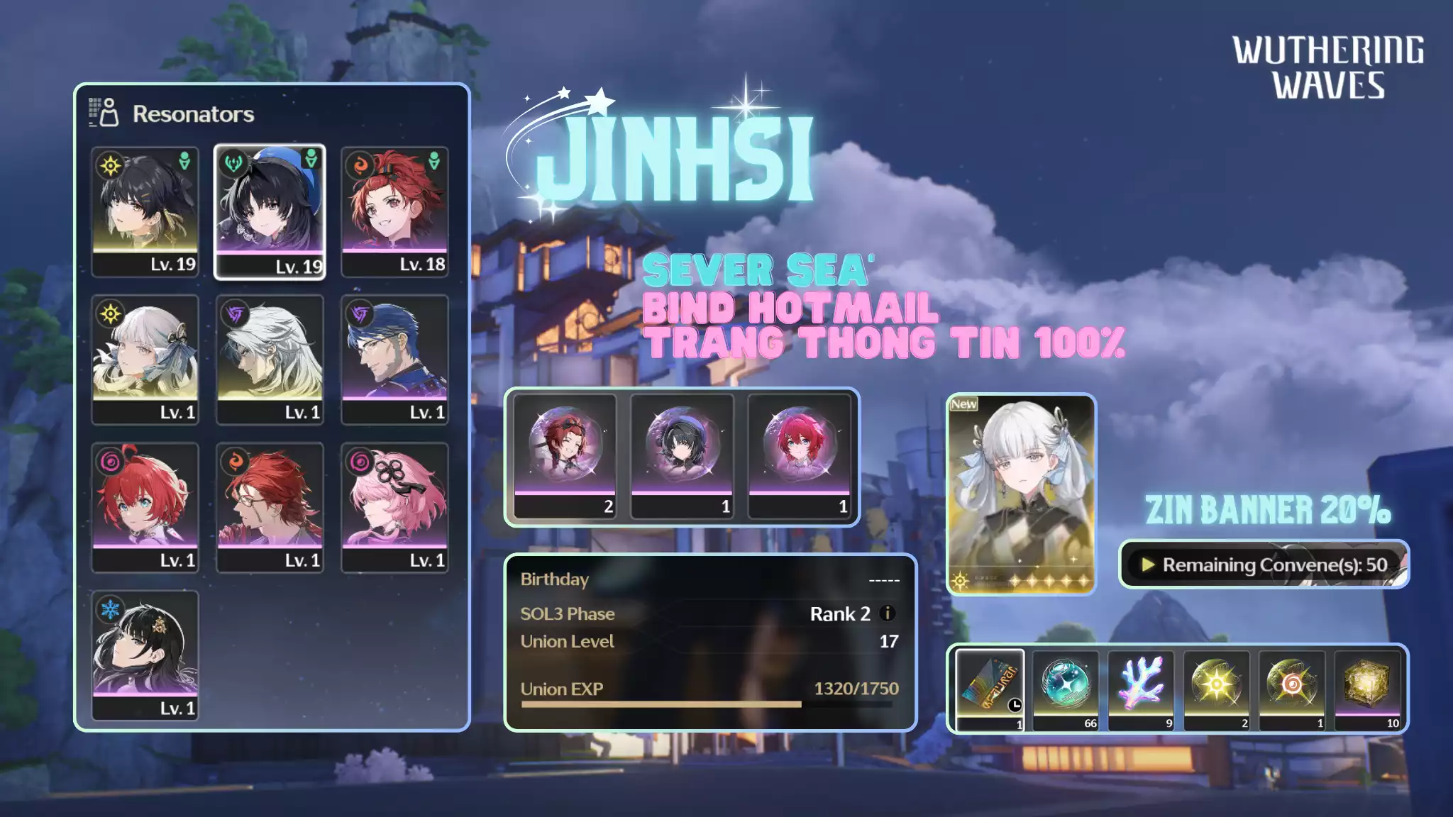 [Sea] [UL17] Jinhi
