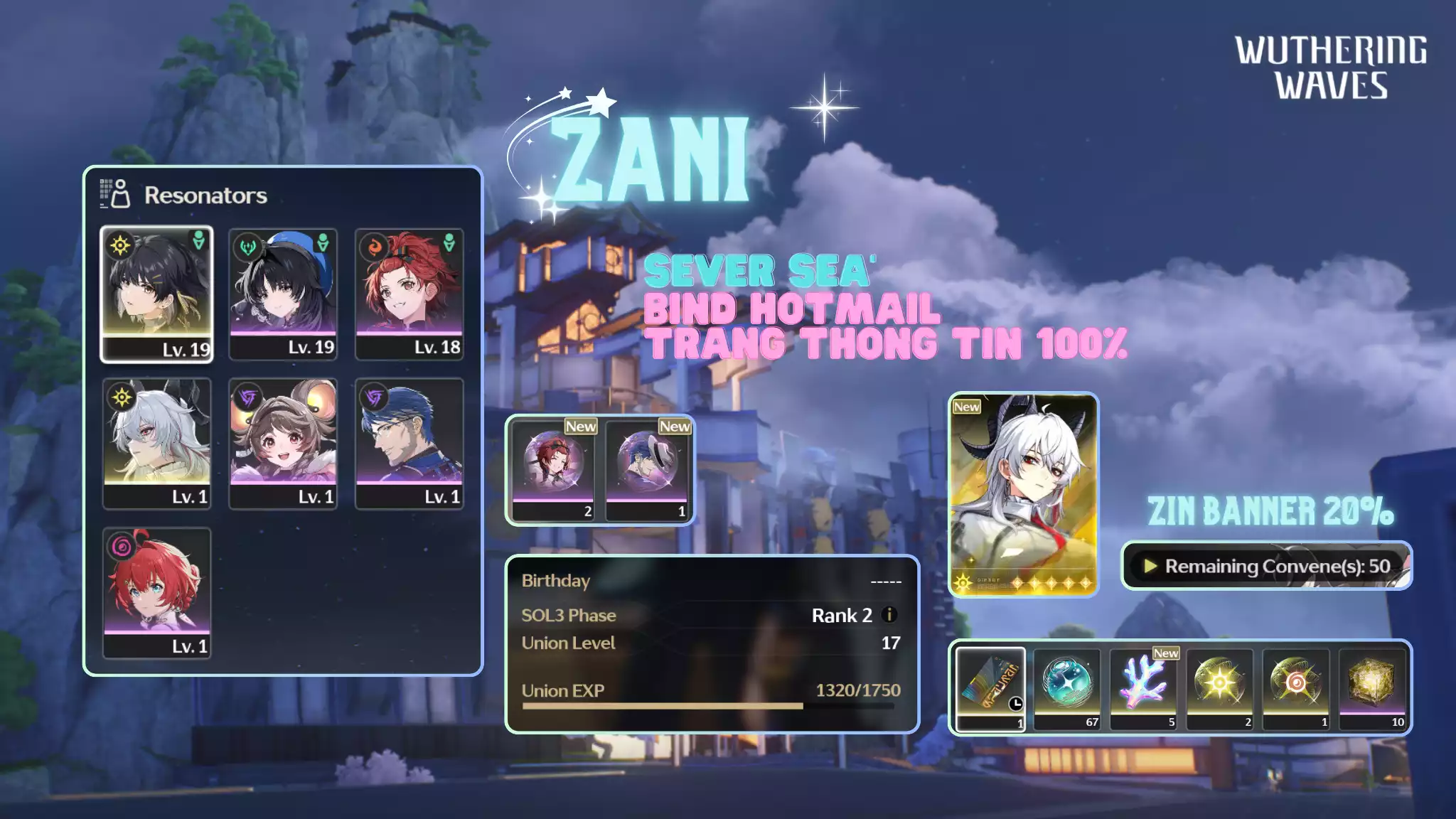 [Sea][UL17] Zani